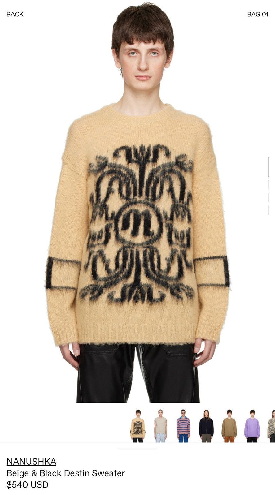 Nanushka Nanushka Destin Mohair Sweater Size US M / EU 48-50 / 2 - 1 Thumbnail