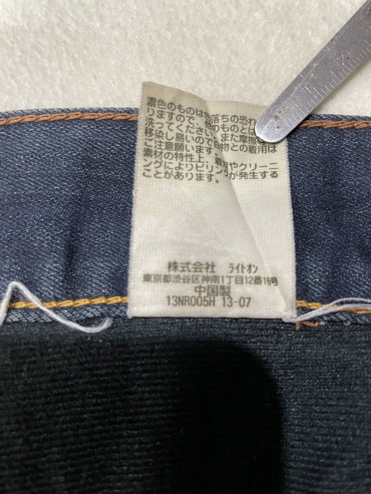 Japanese Brand Vintage BackNumber Distressed Faded Dark Blue Jeans Size US 37 - 10 Thumbnail