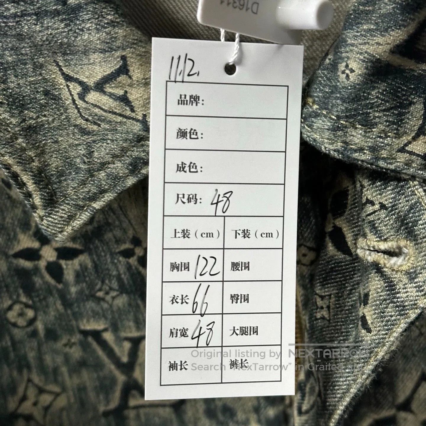Louis Vuitton louis vuitton dyed denim jacket size 48. Size US M / EU 48-50 / 2 - 5 Thumbnail