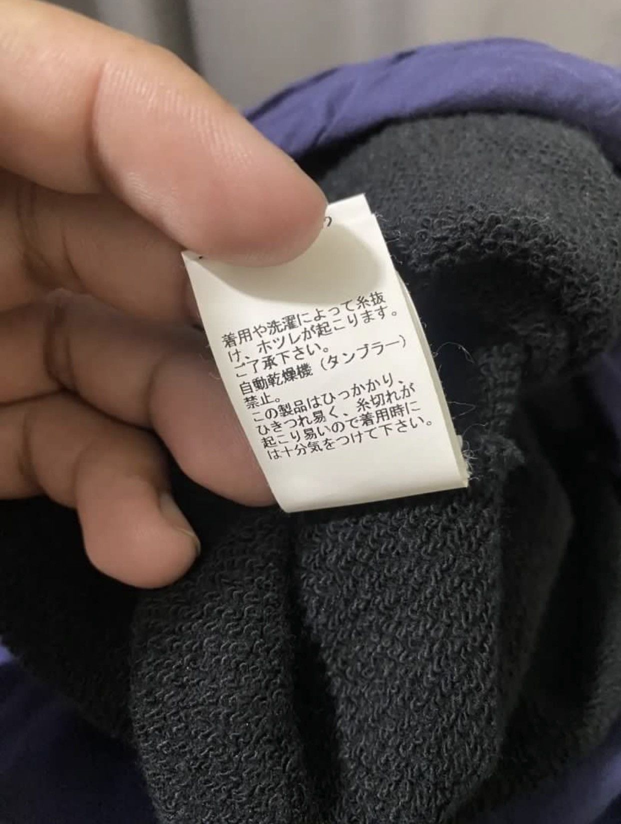 Undercover AW2001 Undercover Dress Size M / US 6-8 / IT 42-44 - 8 Thumbnail