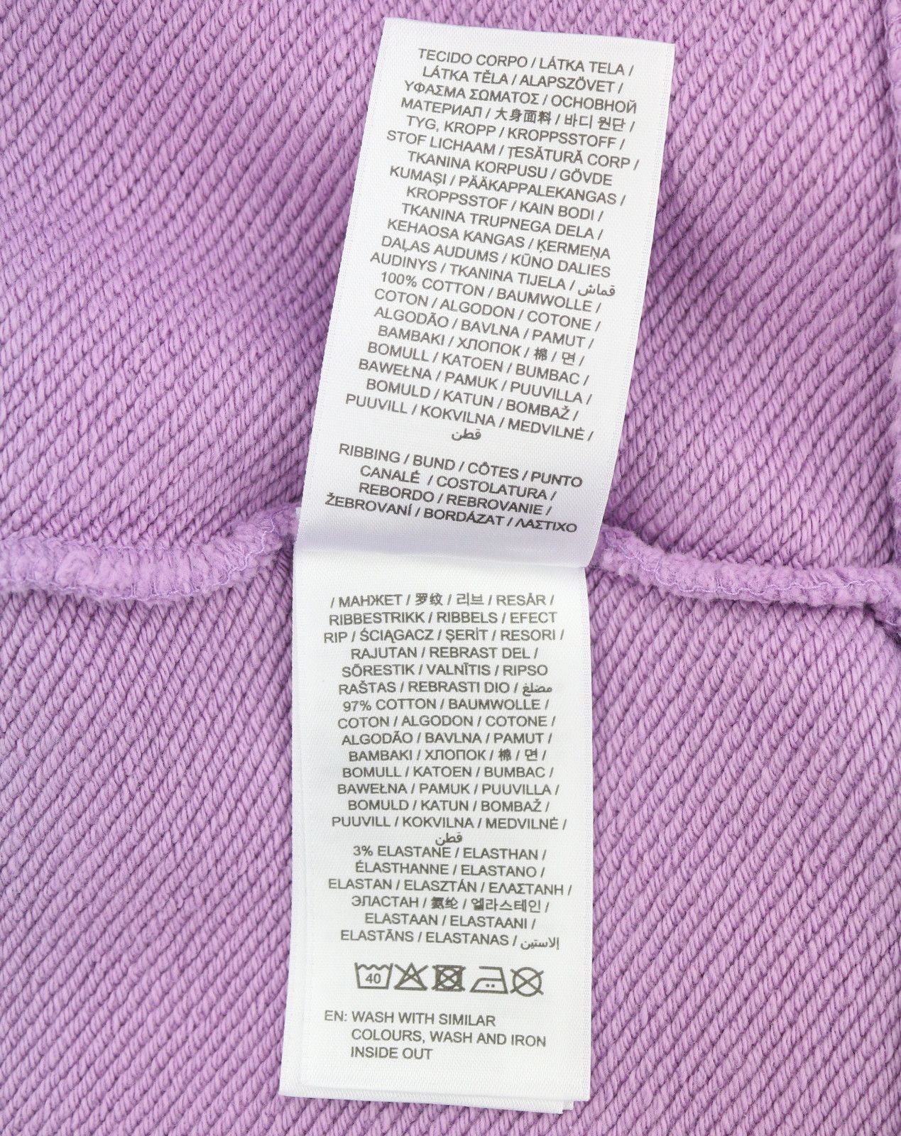 Gant COLLEGIATE XL Orchid Lilac Hoodie 87218 Size US XL / EU 56 / 4 - 9 Thumbnail