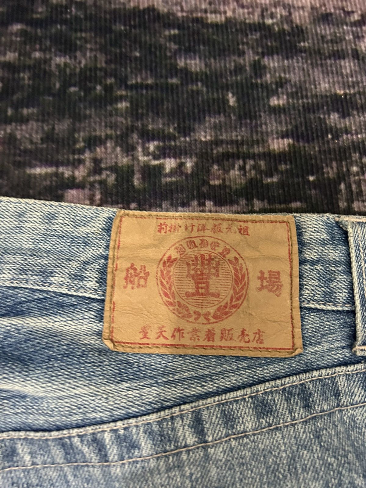 Karakuri Tamashii Vintage Buden Phoenix Sukajan Distressed Jeans Size US 31 - 12 Thumbnail