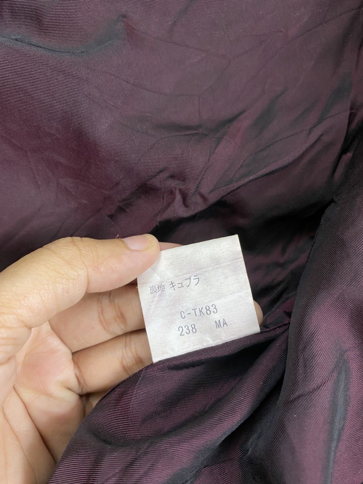 Yves Saint Laurent Vintage Yves Saint Laurent Double Breast Trench Coat Jacket Size US M / EU 48-50 / 2 - 13 Thumbnail