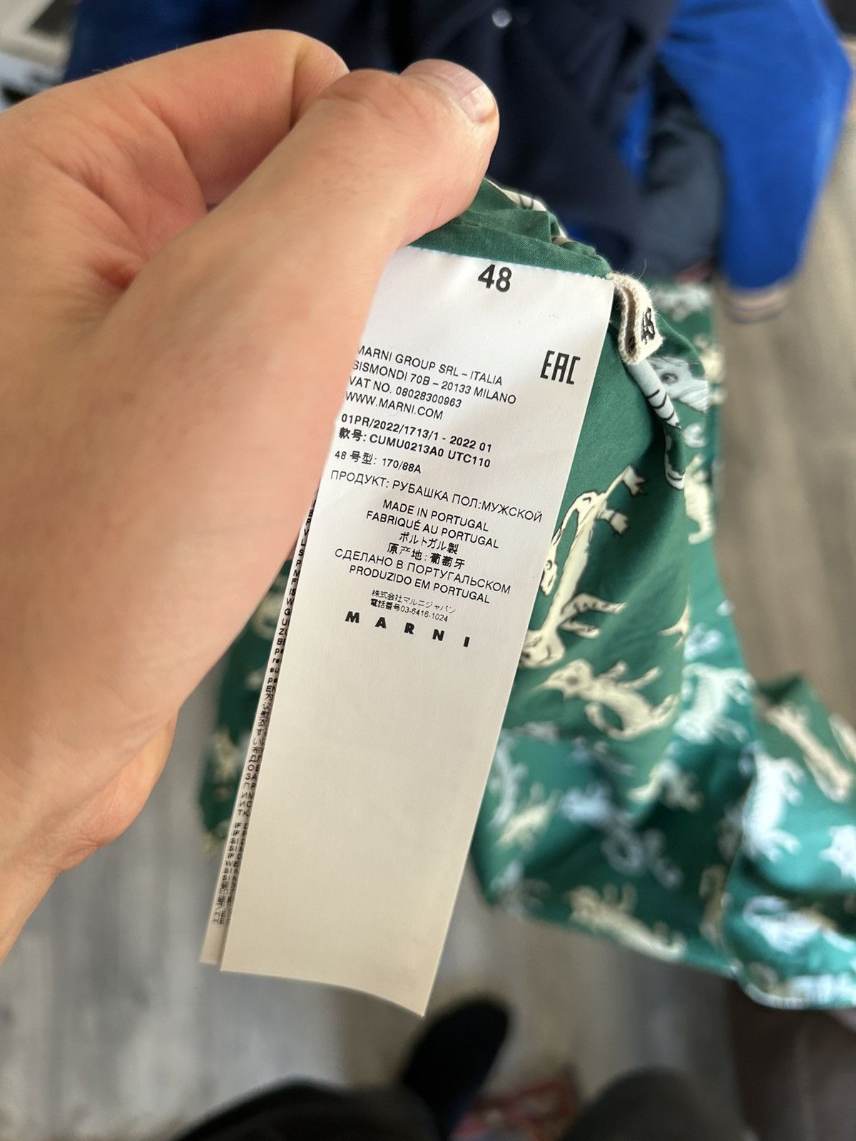 Marni Cat Print Short-Sleeve Button-Up Shirt Size US M / EU 48-50 / 2 - 11 Thumbnail