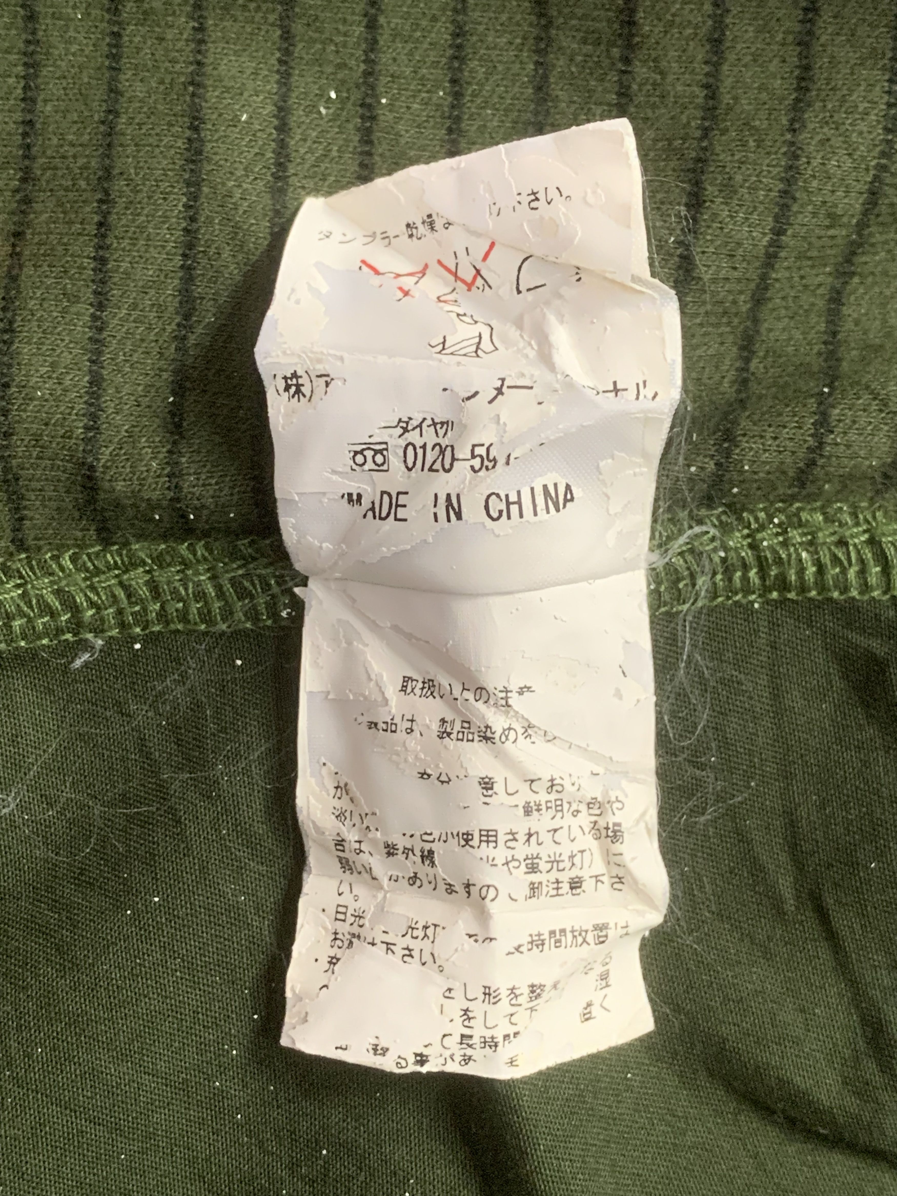 ABAHOUSE × Japanese Brand Rare Design Vintage Abahouse Military Style Jackets Size M / US 6-8 / IT 42-44 - 7 Thumbnail