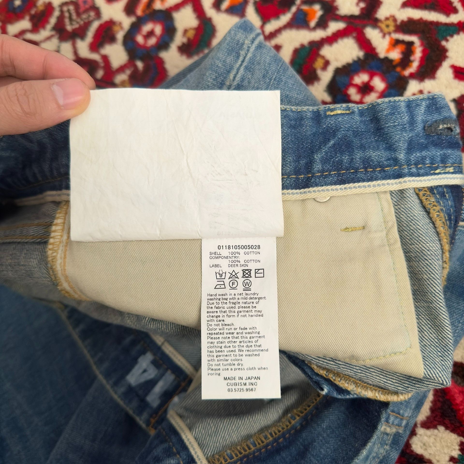 Visvim visvim 18ss 04d14 jeans Nextarrow-2501 Size US 34 / EU 50 - 7 Thumbnail