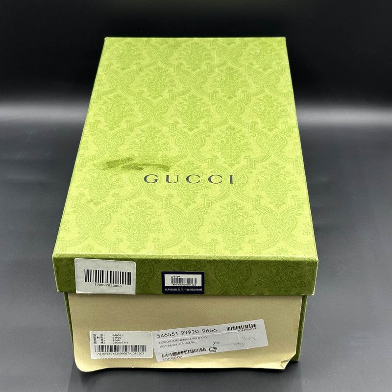 Gucci Gucci Screener Green Leather Sneakers for Men - Size US 8 / EU 41 - 6 Thumbnail