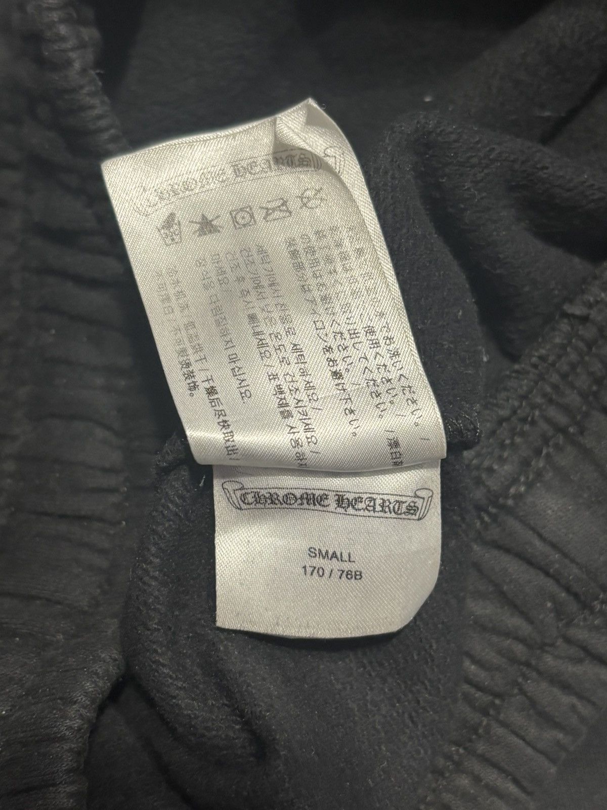 Chrome Hearts Chrome Hearts Online Exclusive Sweatpants Size SMALL Size US 30 / EU 46 - 6 Thumbnail