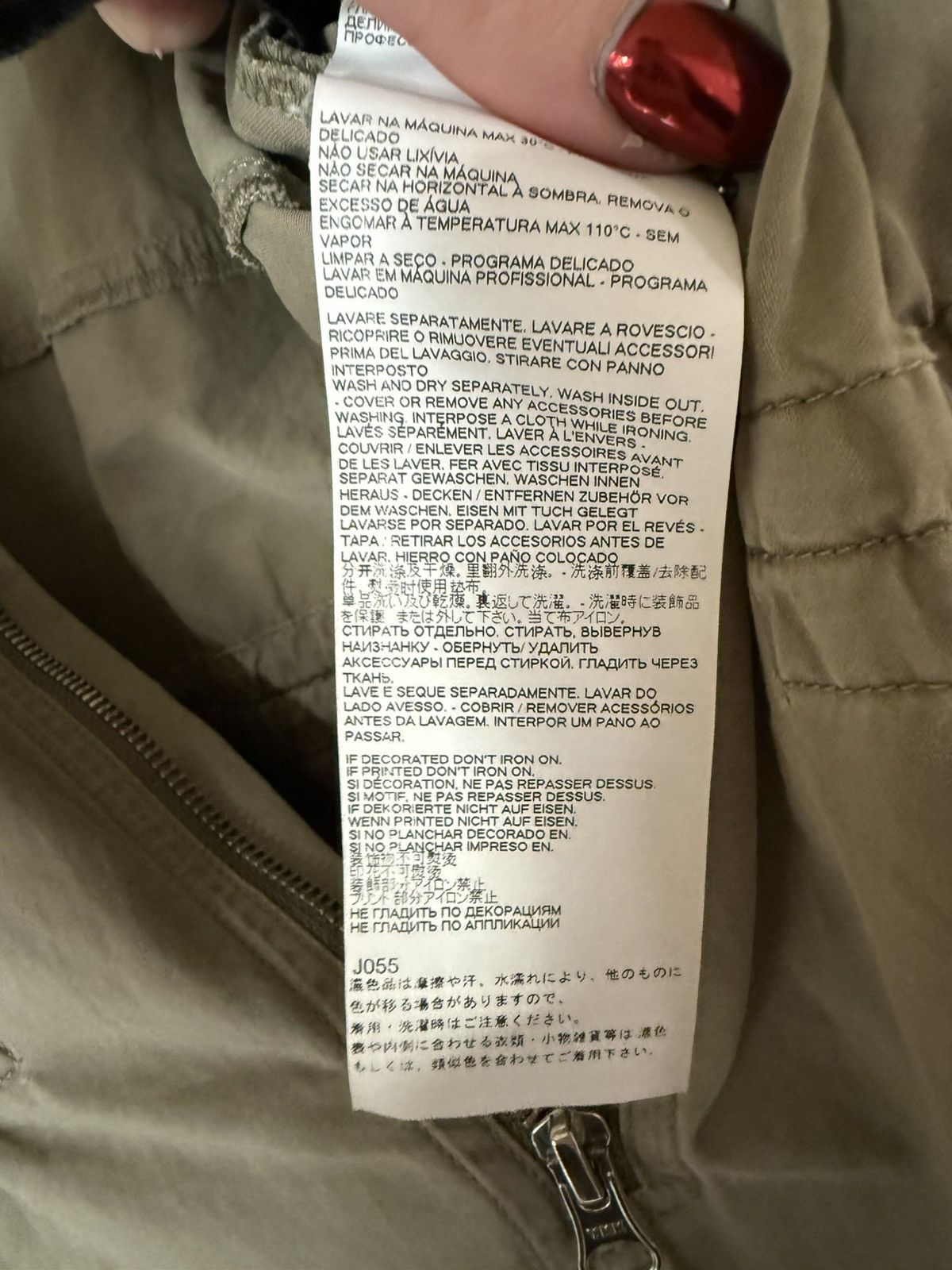 MM6 MM6 Maison Margiela Jumpsuit Size 30" / US 8 / IT 44 - 11 Thumbnail