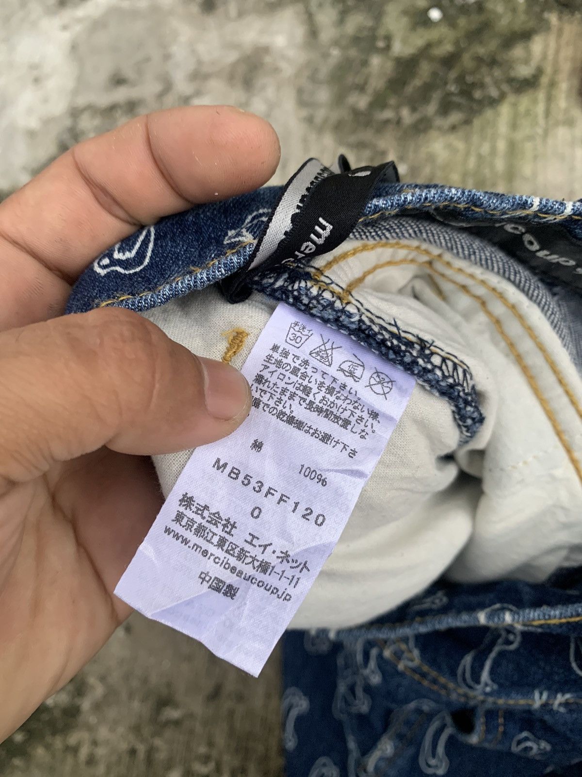 Issey Miyake × mercibeaucoup Mercibeaucoup issey miyake full print jeans Size 28" / US 6 / IT 42 - 19 Thumbnail