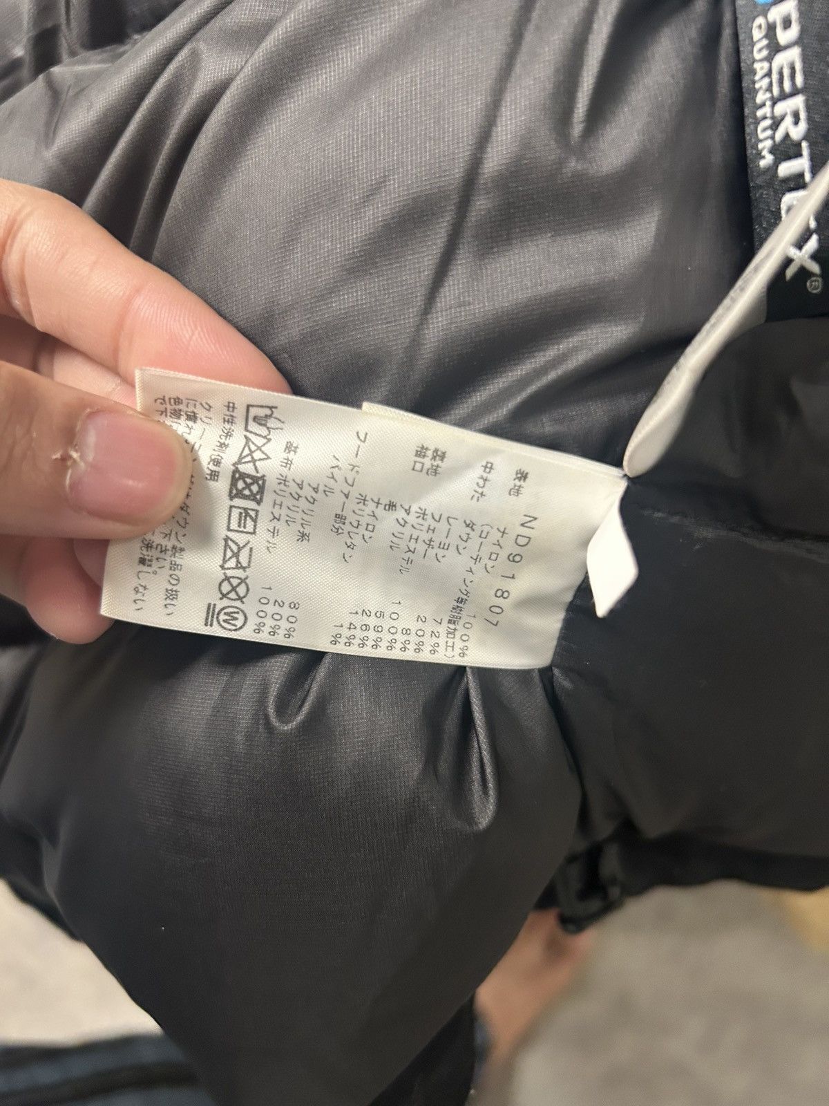 The North Face Antartica Parka ND9 1807 Size US S / EU 44-46 / 1 - 2 Thumbnail