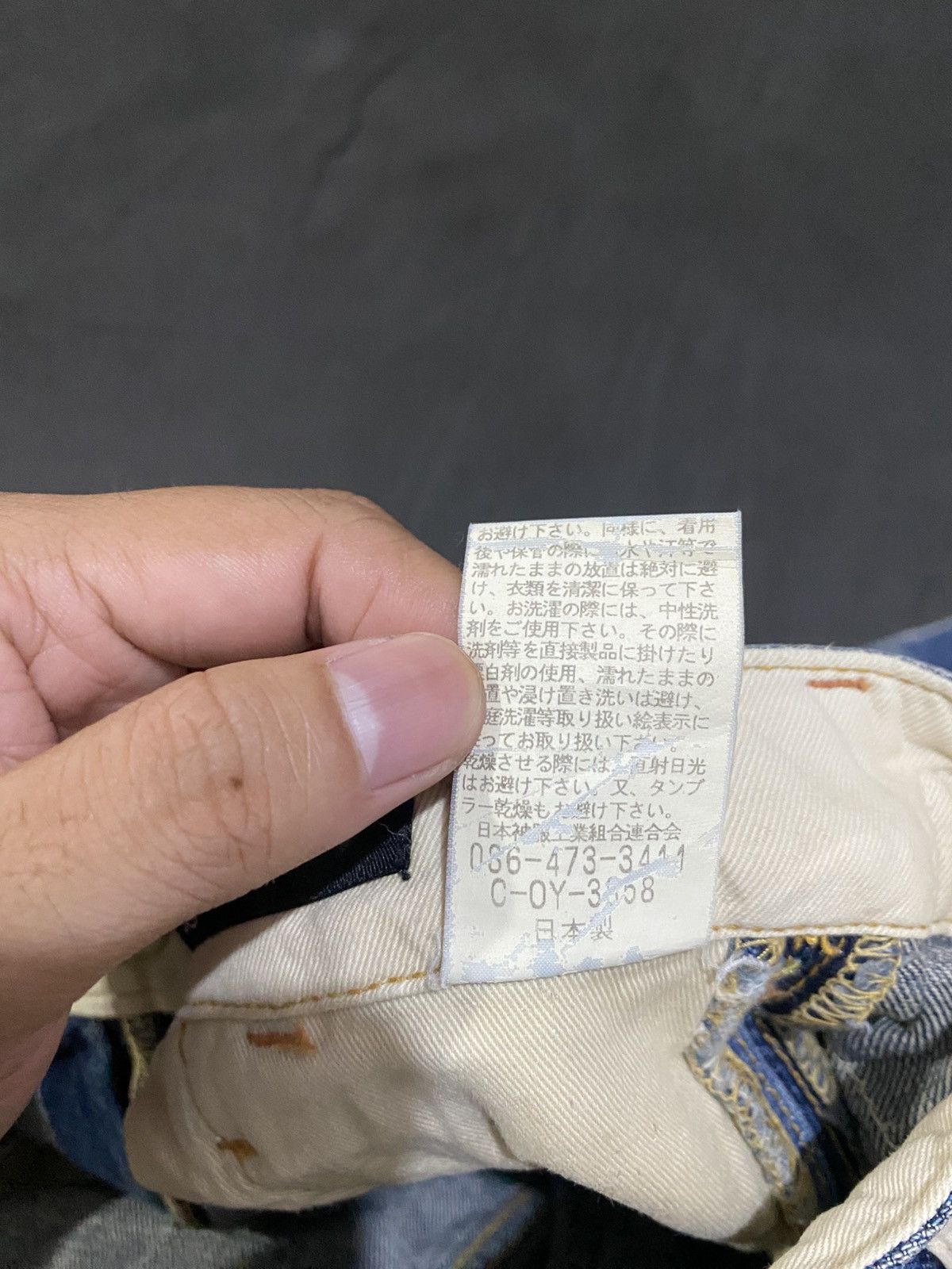 Johnbull 💸BINDINGOFFER💸Johnbull Buckel Short Jeans Pants Size US 27 - 10 Thumbnail