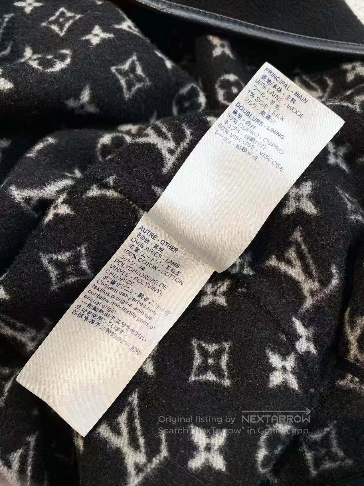 Louis Vuitton Louis Vuitton The old flower is full of printed bathrobes Size XXS / US 00 / IT 34 - 6 Thumbnail