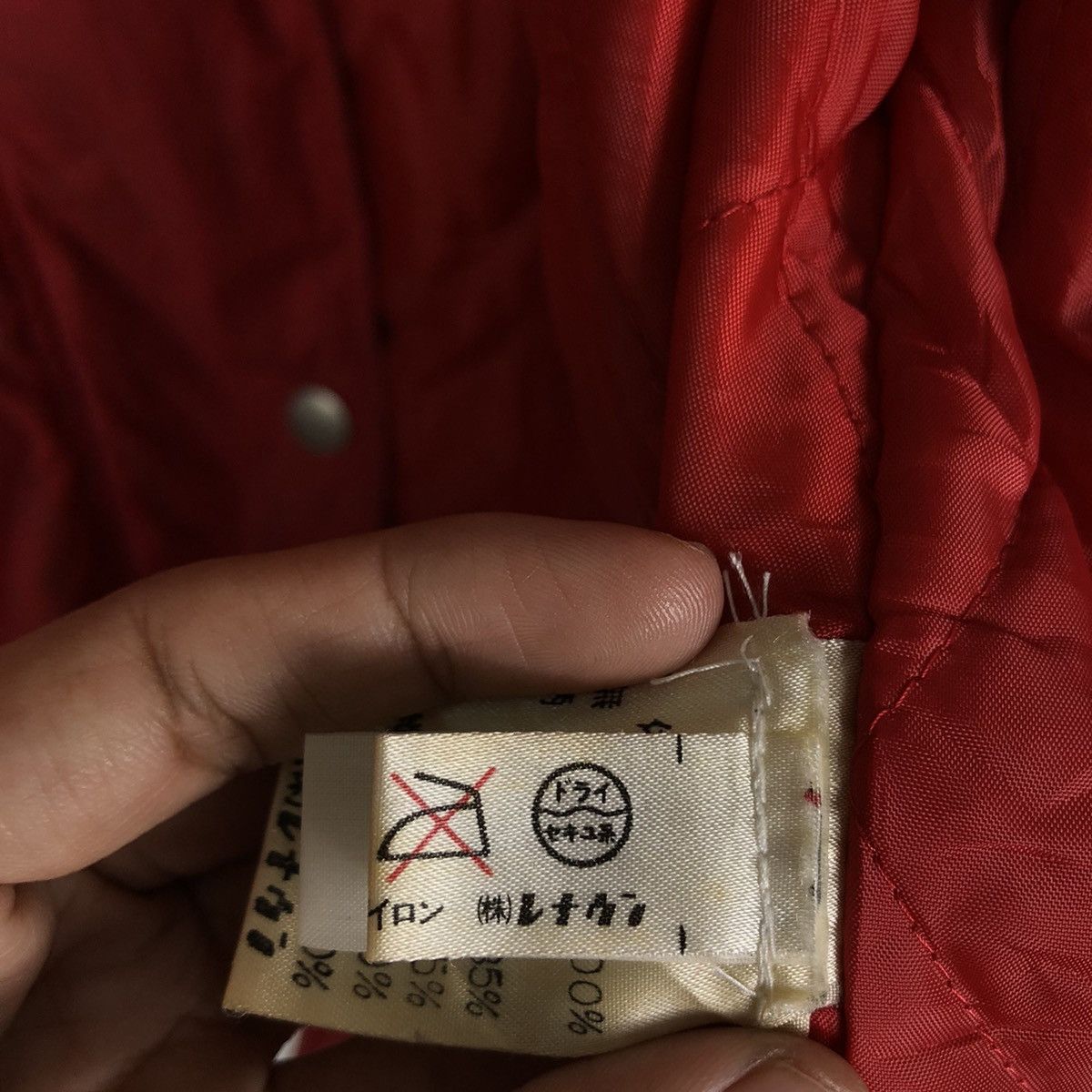 Japanese Brand 🔥Rich Red Chore Work Jacket Simple Life Navajo Issey Miyake Size US M / EU 48-50 / 2 - 20 Thumbnail