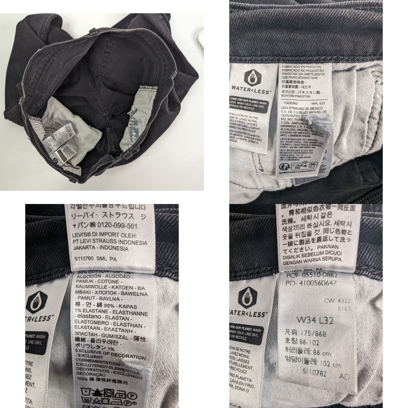 Levi's Levi's 510 Jeans Men's 33x29 Black Slim Stretch Denim Pants Size US 33 - 8 Thumbnail