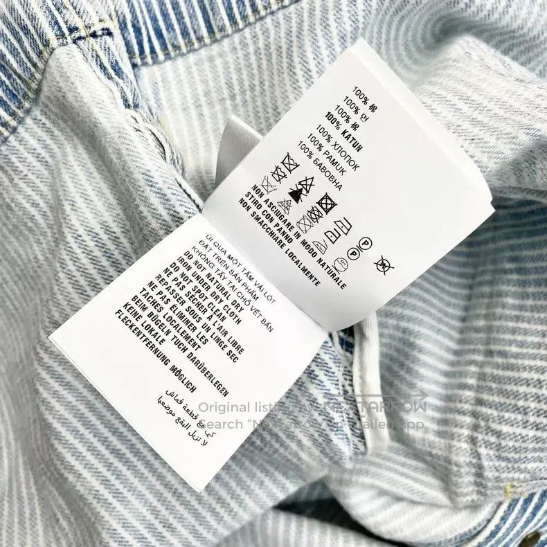 Miu Miu Miu Miu 40 Back logo striped denim jacket Size M / US 6-8 / IT 42-44 - 5 Thumbnail