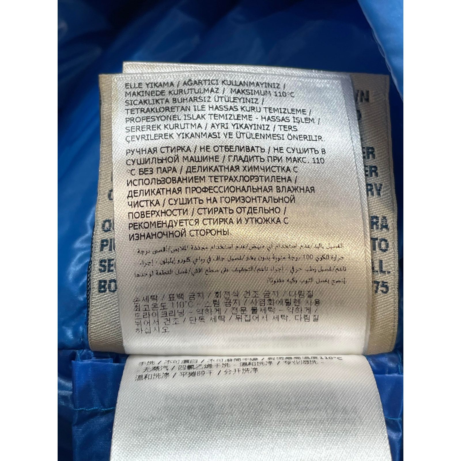 Moncler Moncler Blue Gregoire Giubbotto Jacket Size XXS / US 00 / IT 34 - 5 Thumbnail