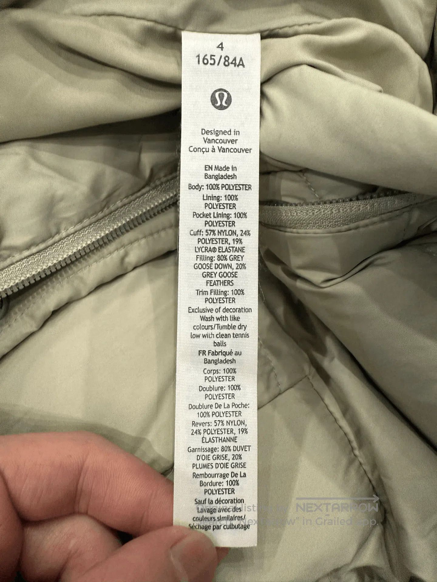 Lululemon lululemon Wunder Puff Jacket. Size XL / US 12-14 / IT 48-50 - 4 Thumbnail
