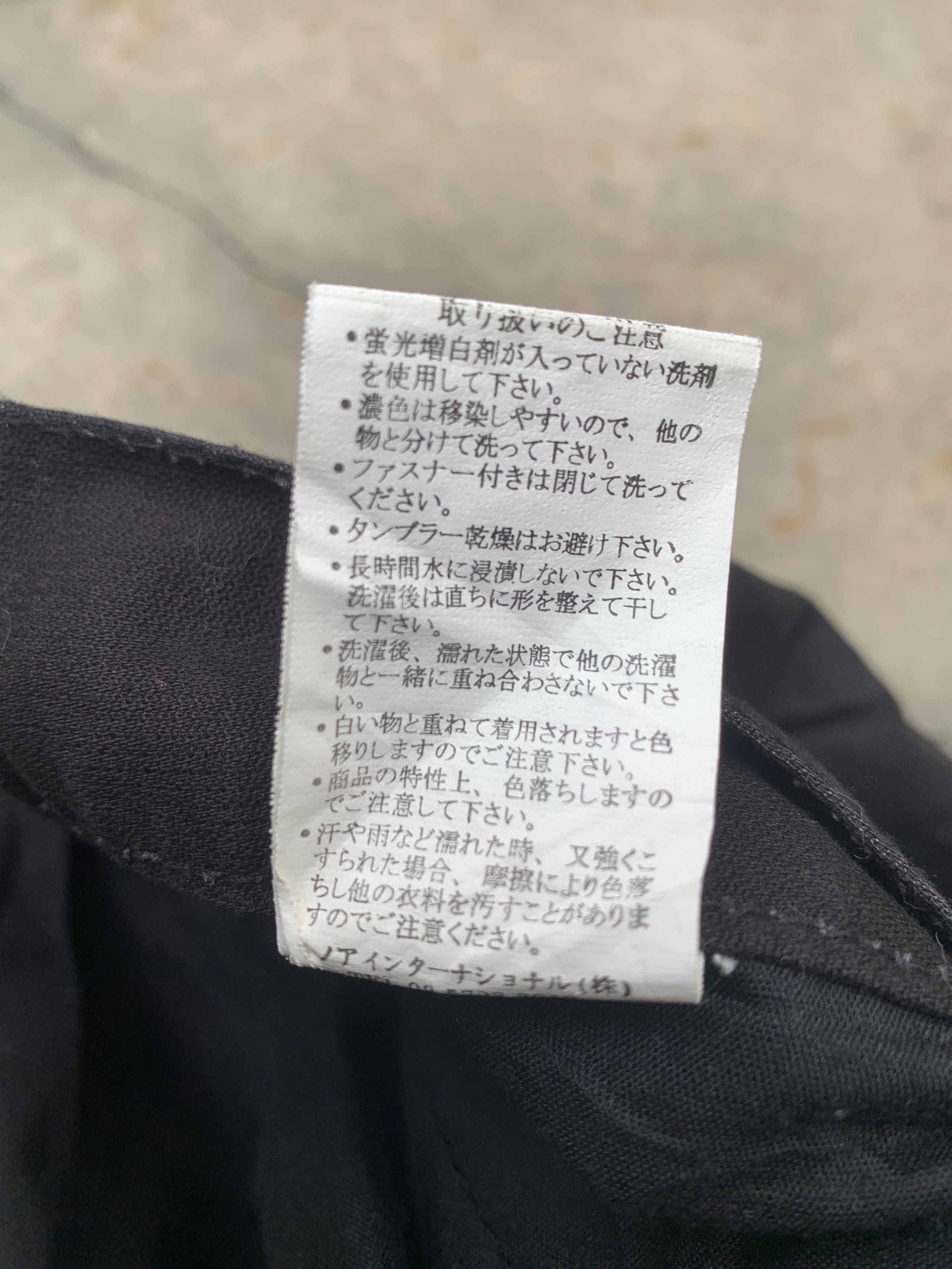 If Six Was Nine × LOWBOX Lowbox Avant Garde Bondage Multipocket Cargo Pants Japan Size US 32 / EU 48 - 4 Thumbnail