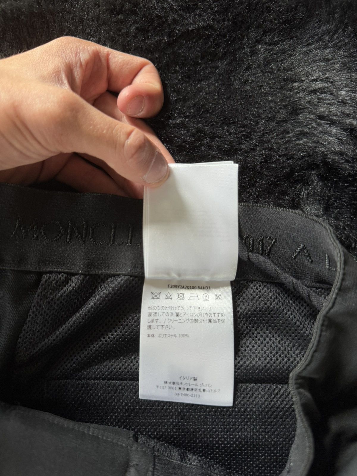 1017 ALYX 9SM × Moncler Moncler Alyx Pants Size US 32 / EU 48 - 10 Thumbnail