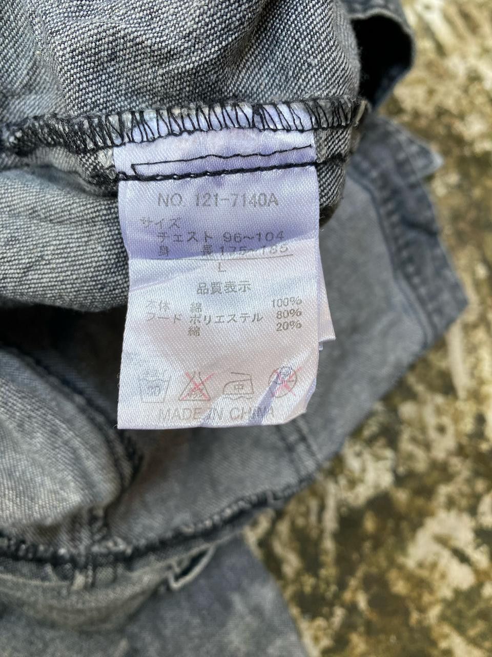 If Six Was Nine × In The Attic × Japanese Brand In the attic shirt if six was nine punk style Size US L / EU 52-54 / 3 - 6 Thumbnail