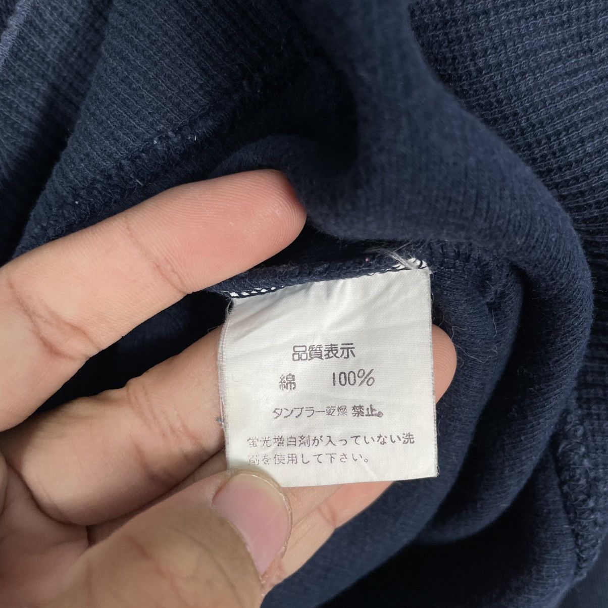 Japanese Brand Japanese Brand Scene Women Sweatshirt Size S / US 4 / IT 40 - 12 Thumbnail