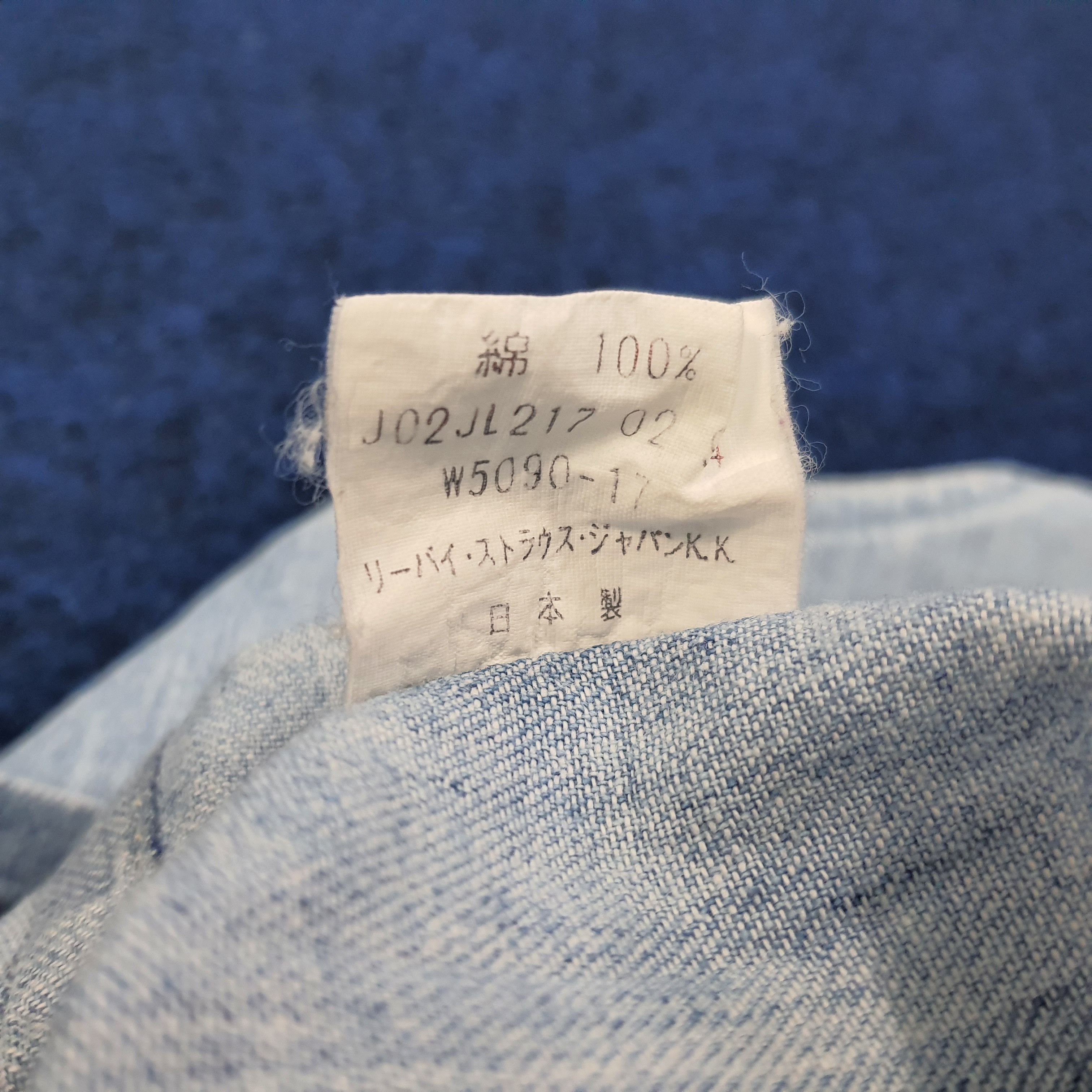 Levi's Vintage Levi's for Ladies Denim Tank Top C267N36 Size XS / US 0-2 / IT 36-38 - 6 Thumbnail