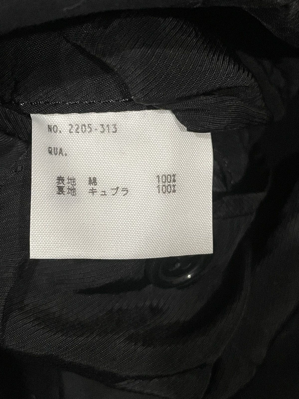 Lad Musician Lad Musician Blazer Size M / US 6-8 / IT 42-44 - 5 Thumbnail