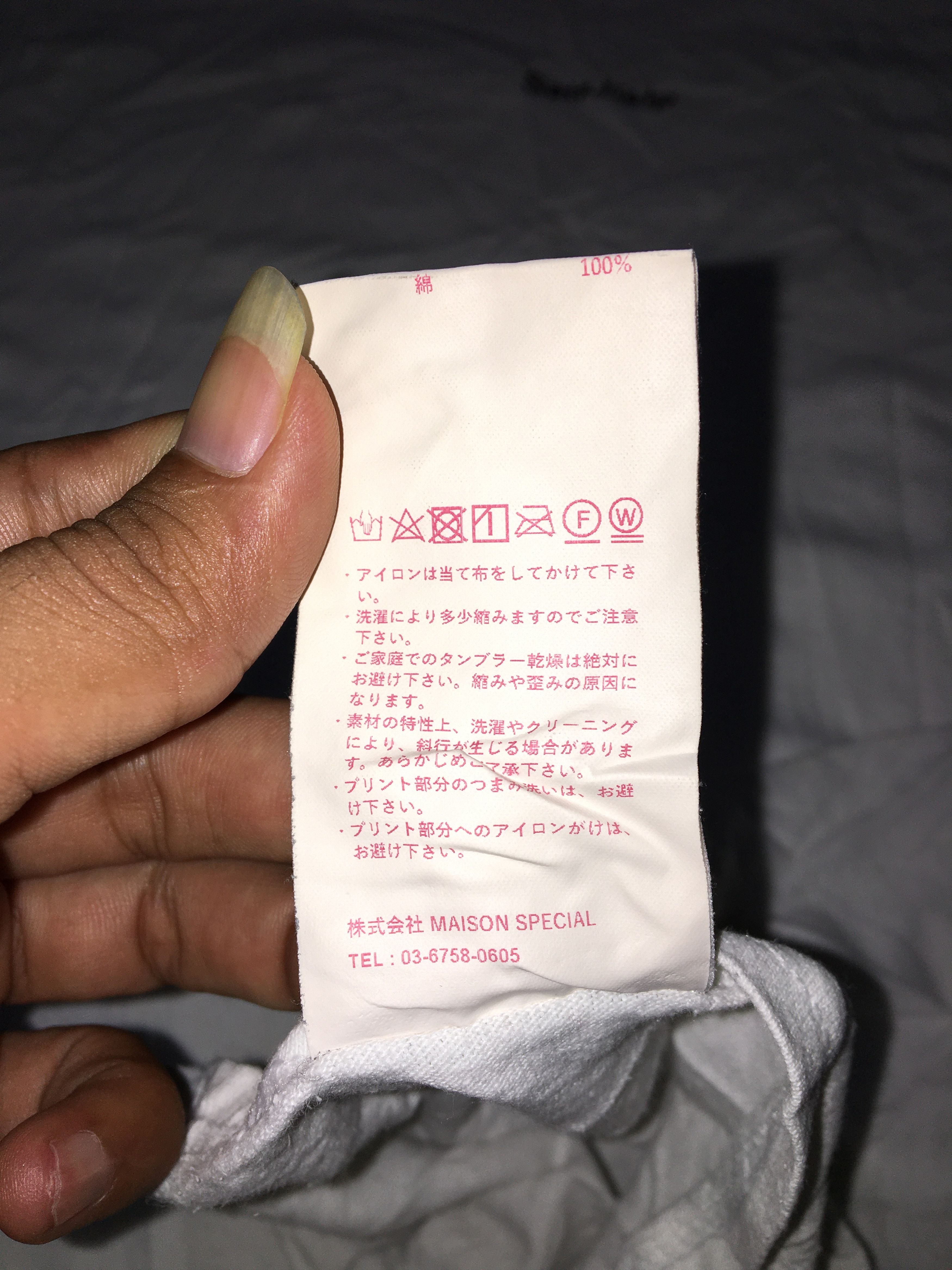 Japanese Brand MAISON SPECIAL SELF-HELP SHIRT Size US M / EU 48-50 / 2 - 8 Thumbnail