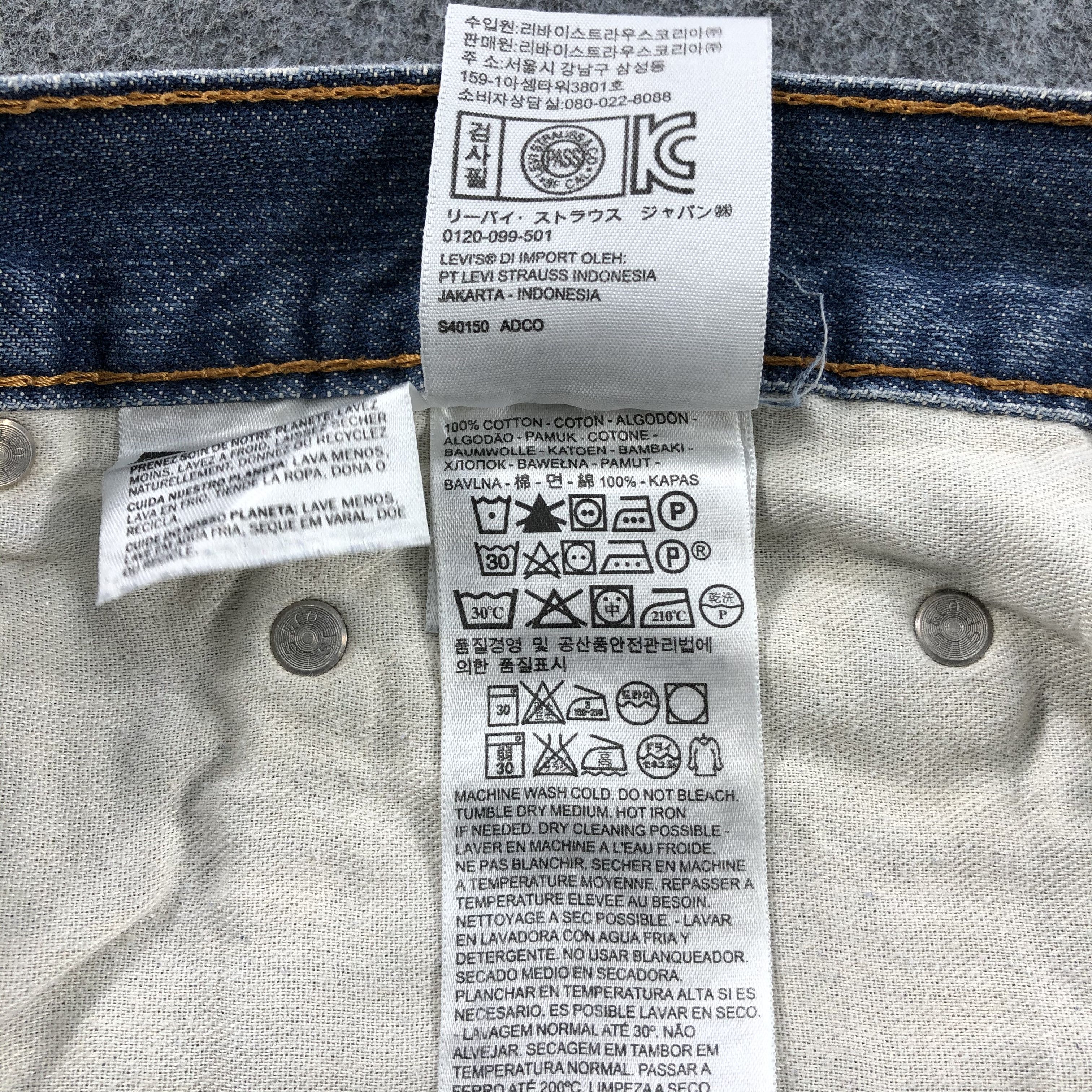 Levi's × Vintage Vintage Blue Wash Levis 559 Jeans-JM1782 Size US 43 - 11 Thumbnail