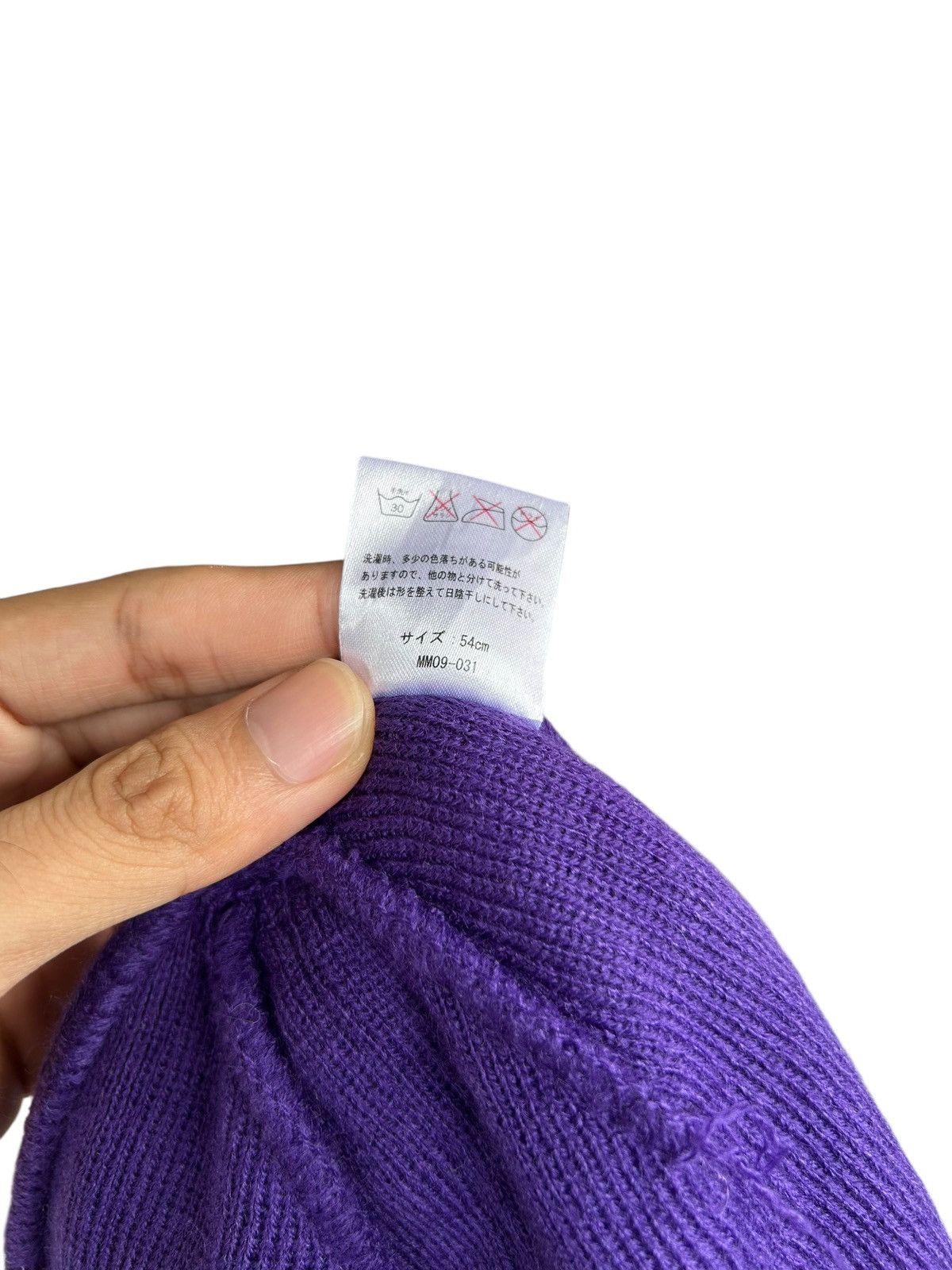 Japanese Brand × Kapital × Vintage Japanese Punk Bondage Style Beanie Hats Size ONE SIZE - 8 Thumbnail