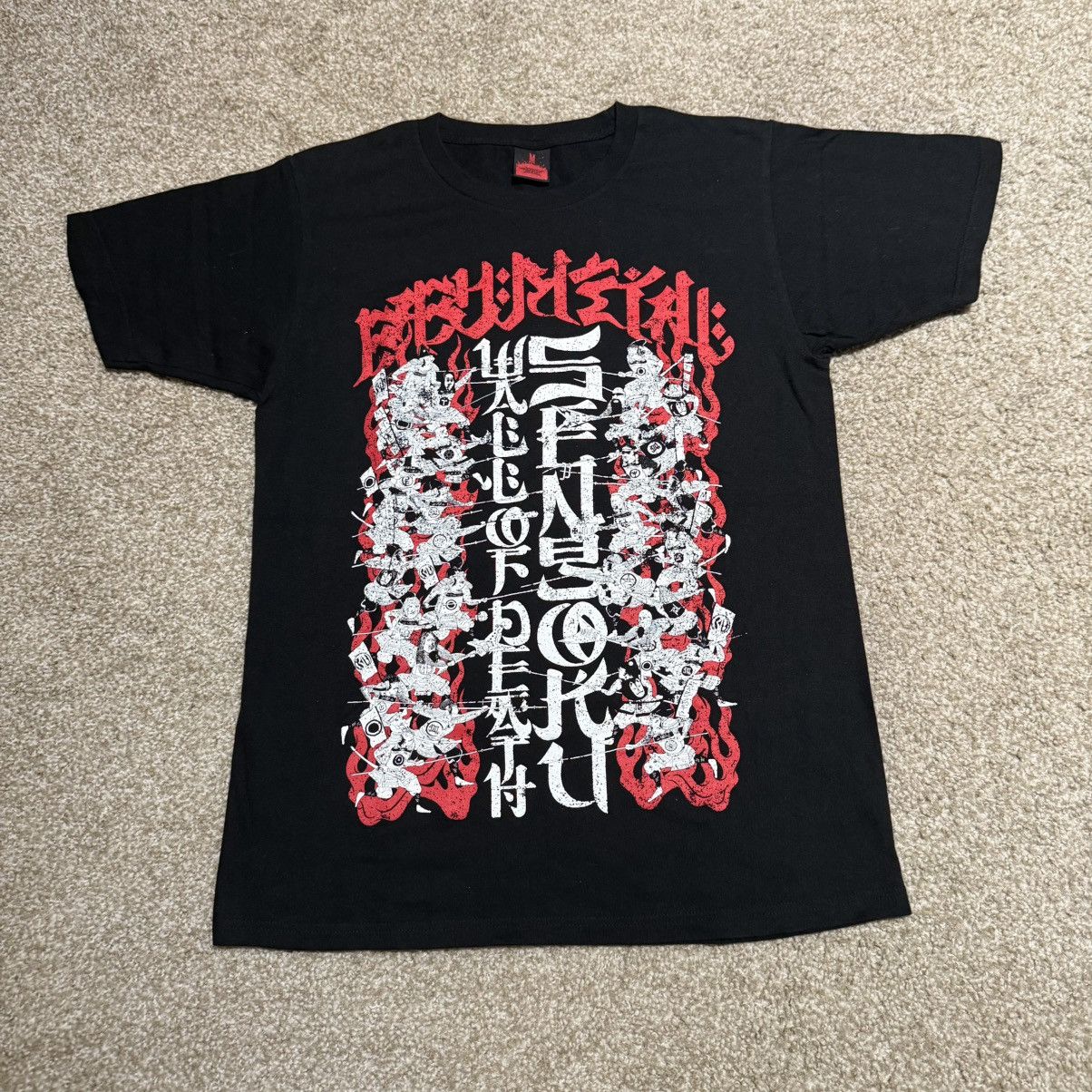 Other Babymetal Official Merchandise collabs Rolling Cradle Size US M / EU 48-50 / 2 - 1 Thumbnail