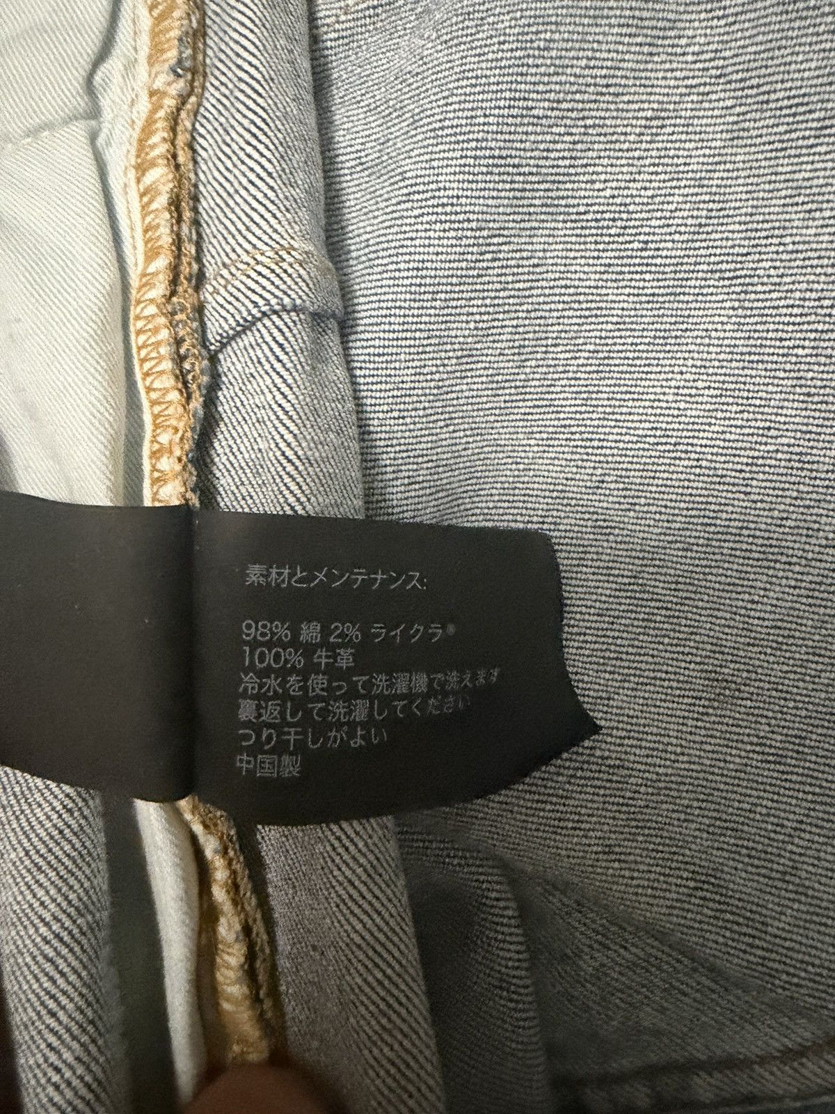 Purple Brand Purple Brand P001 “Oil Wash” Denim Size US 28 / EU 44 - 8 Thumbnail