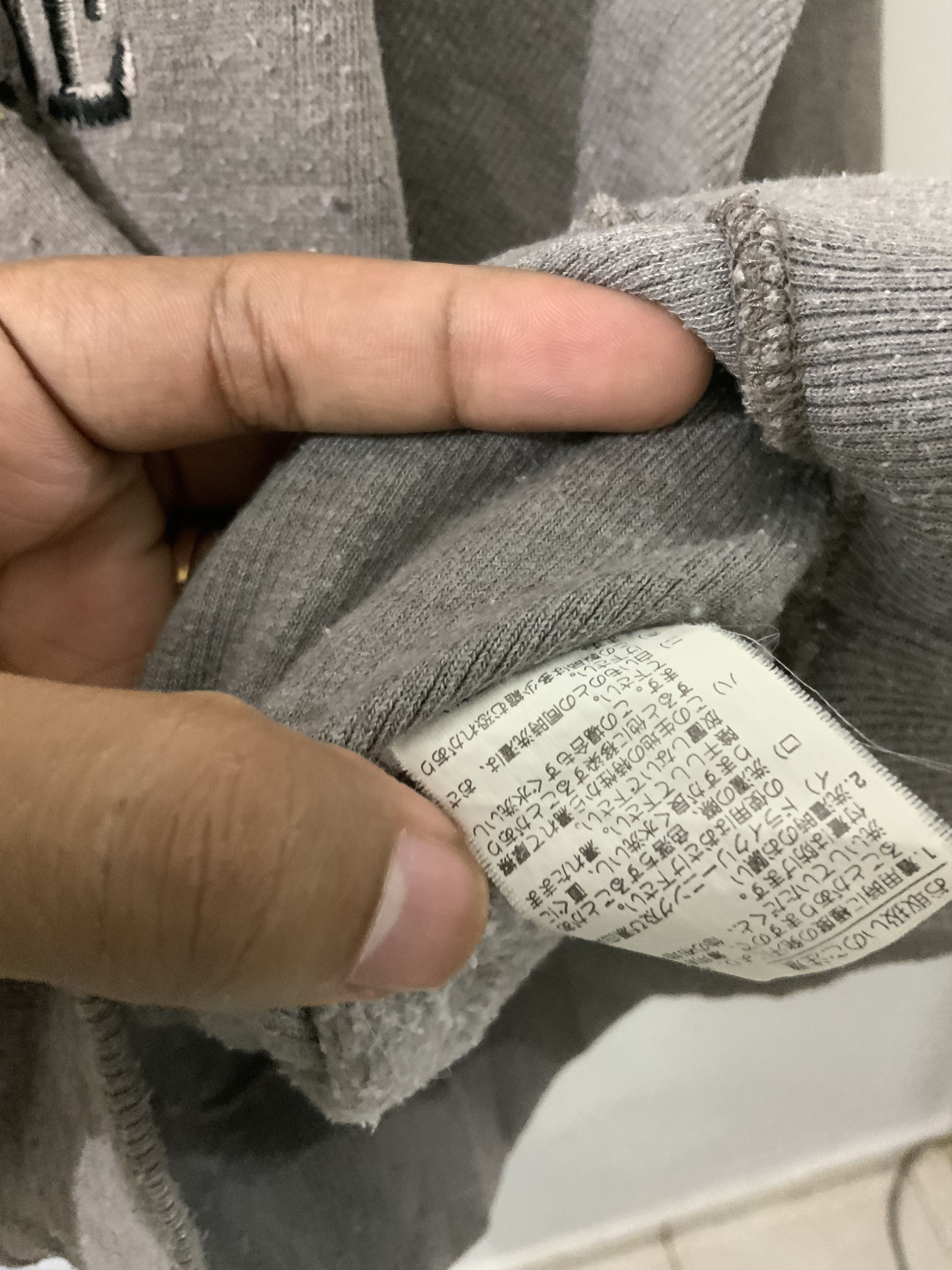 Japanese Brand Forest Zone Vintage Sweatshirt Size US M / EU 48-50 / 2 - 12 Thumbnail