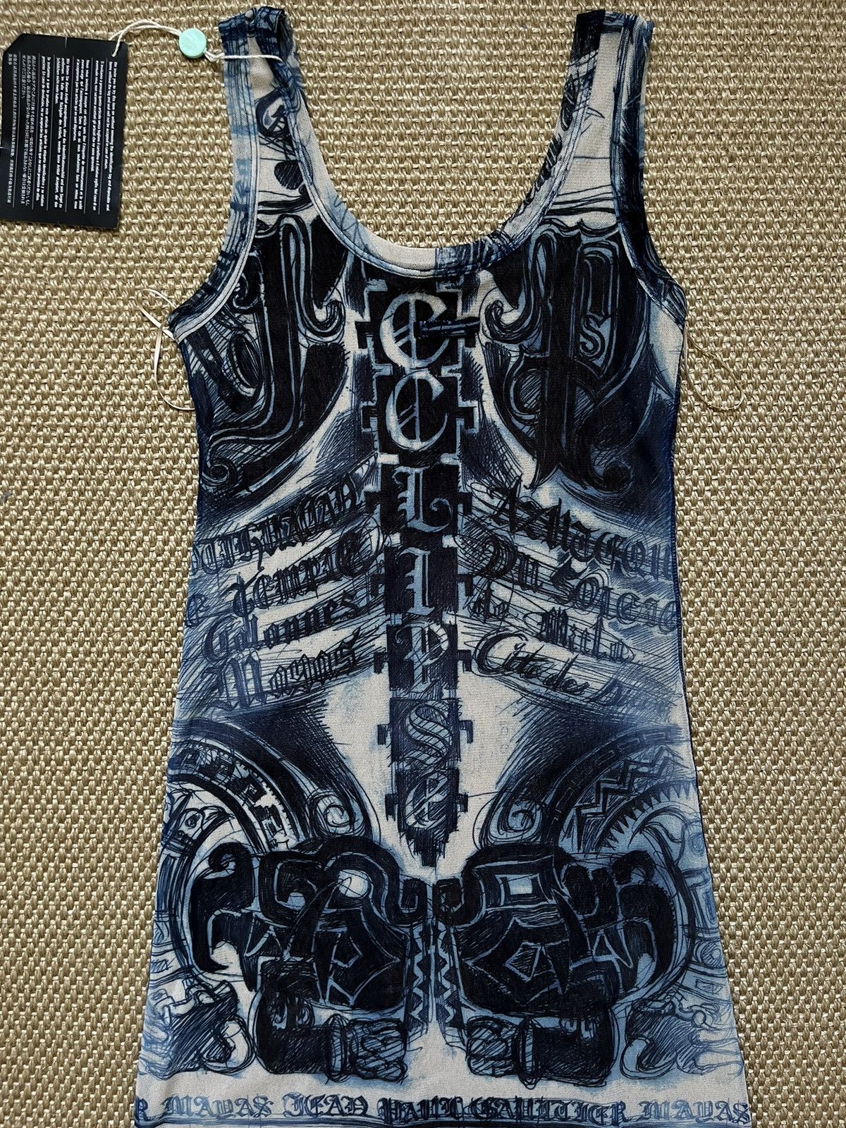 Jean Paul Gaultier Jean Paul Gaultier 2012 Elipse Dress Size M / US 6-8 / IT 42-44 - 6 Thumbnail