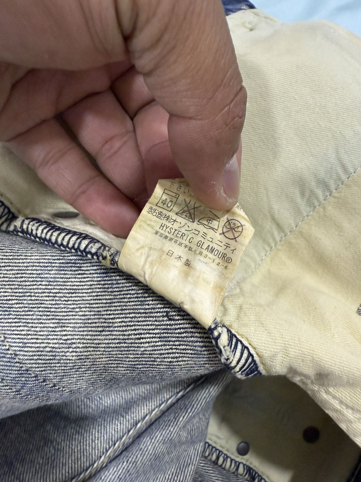 Hysteric Glamour HYSTERIC GLAMOUR SELVEDGE JAPANESE BRAND DENIM Size US 32 / EU 48 - 18 Thumbnail