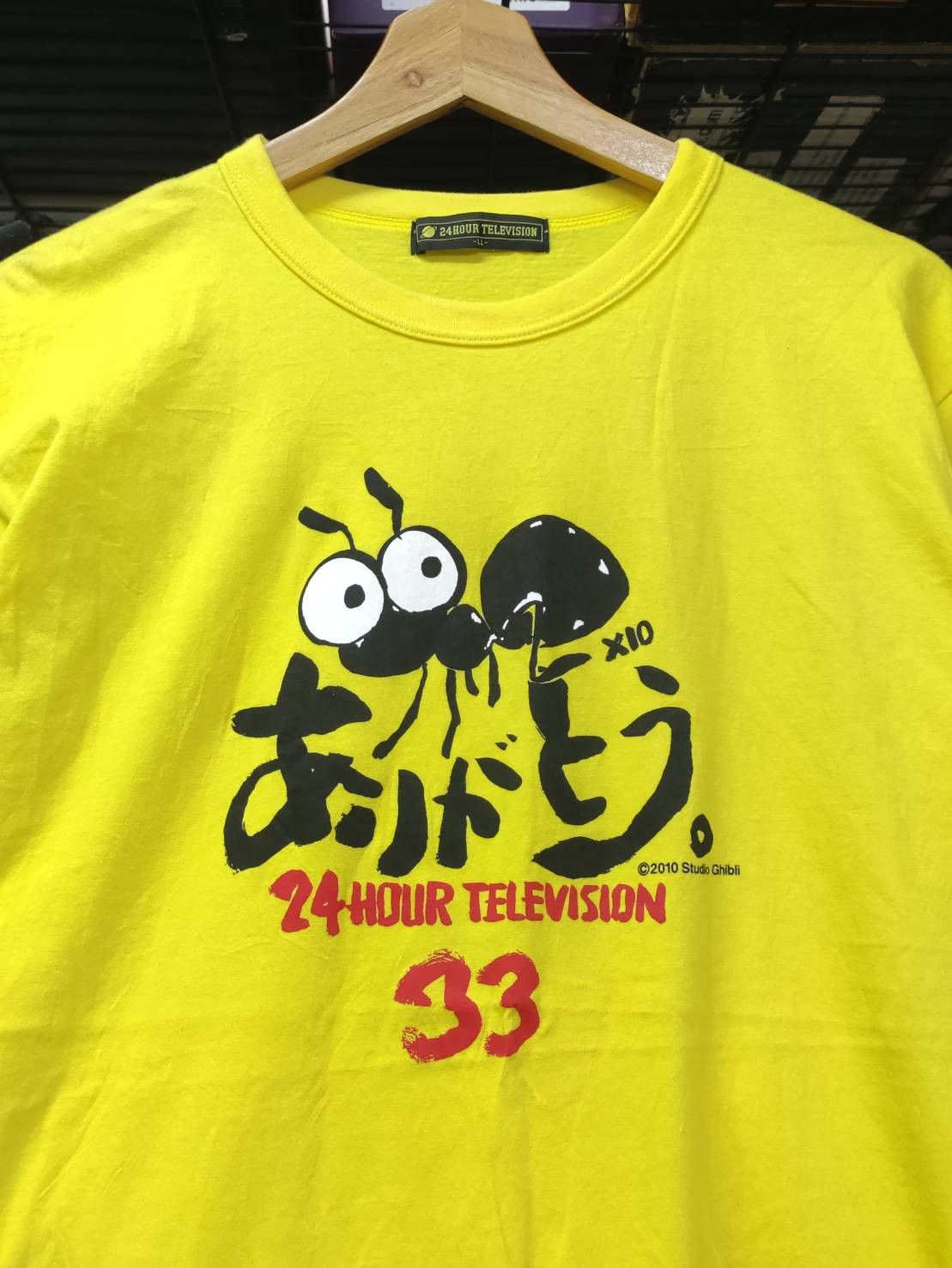 Anime Vtg Studio Ghibli x 24-Hour TV " 33rd " Charity T-Shirt Size US L / EU 52-54 / 3 - 1 Thumbnail