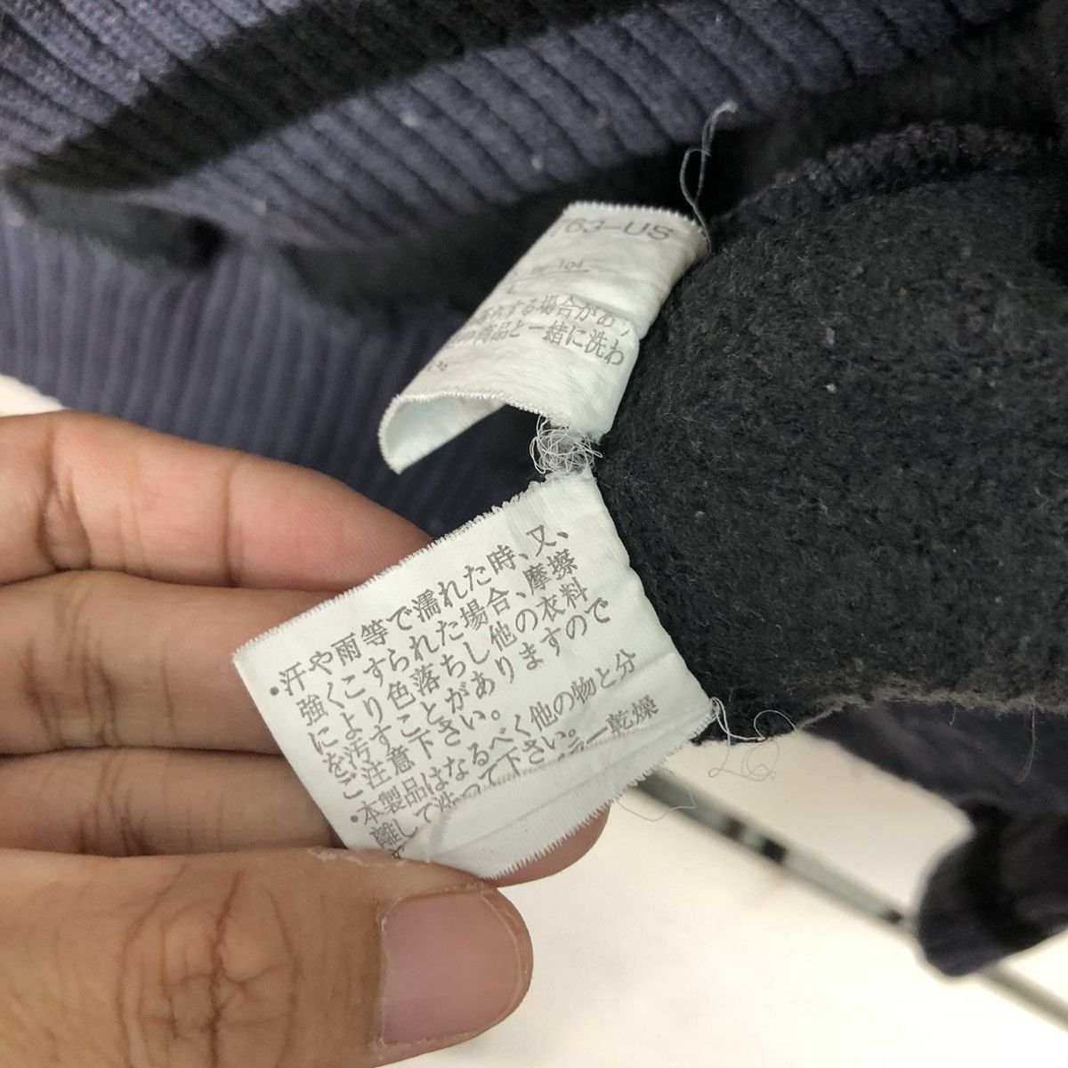 Japanese Brand AB tech Sport Hoodie Squadron Airforce Sweater Jacket Large Size US L / EU 52-54 / 3 - 19 Thumbnail