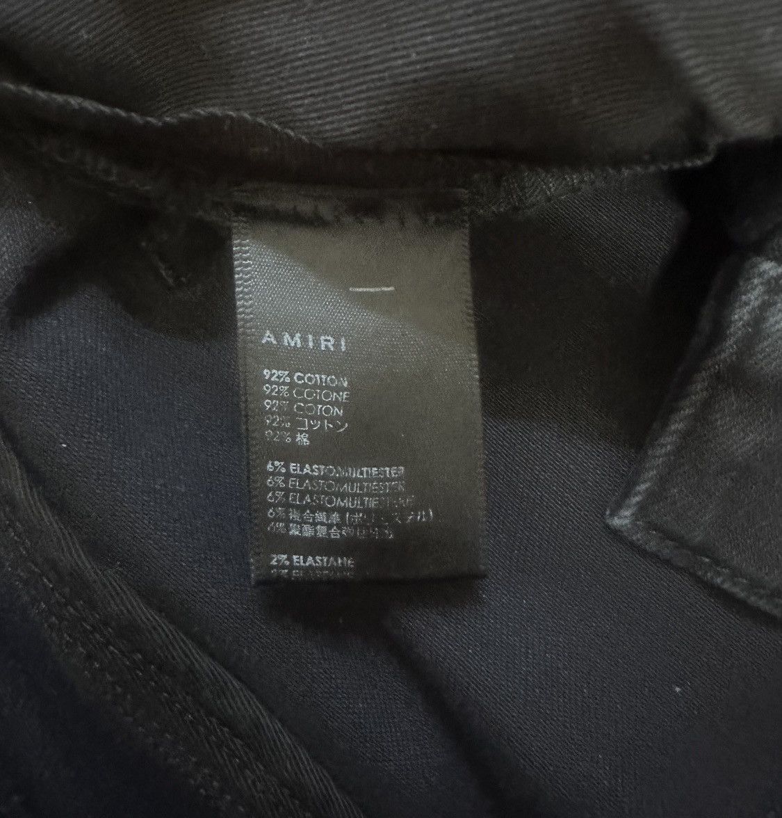 Amiri Amiri distressed jeans Size US 29 - 5 Thumbnail