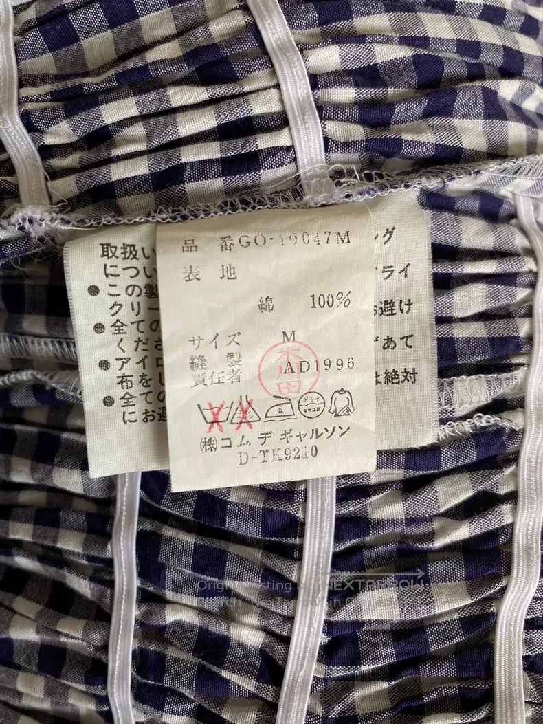 Comme des Garcons Comme Des Garcons Dress Size M / US 6-8 / IT 42-44 - 8 Thumbnail