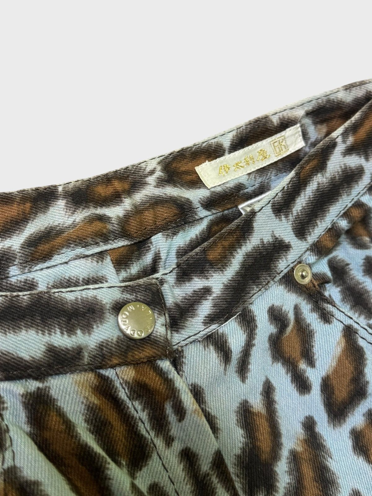 Hysteric Glamour MODAGOJI LEOPARD OVERPRINT FULLPRINTED DENIM Size 25" / US 0 / IT 36 - 9 Thumbnail