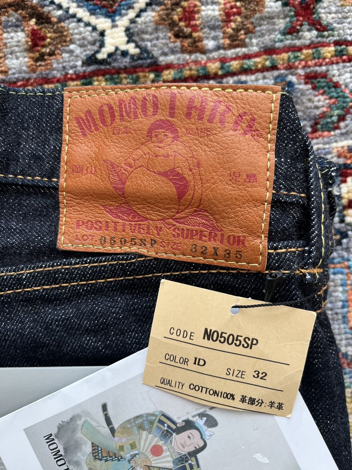 Momotaro Jeans RARE Momotaro Jeans N0505SP Tight Bell Cut Size US 32 / EU 48 - 6 Thumbnail