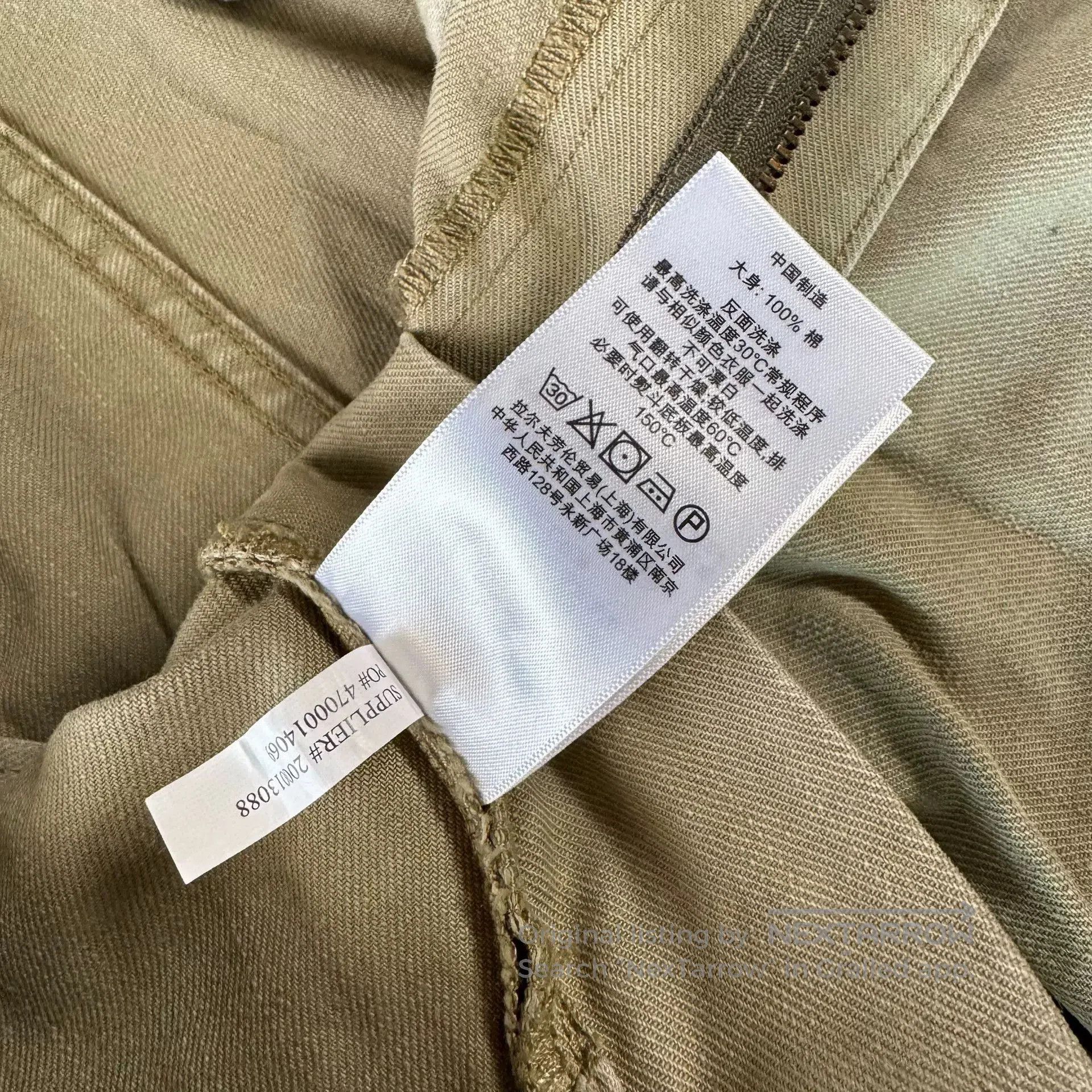 Denim & Supply Ralph Lauren Ralph Lauren Denim Supply Cargo Pants. Size US 29 - 8 Thumbnail