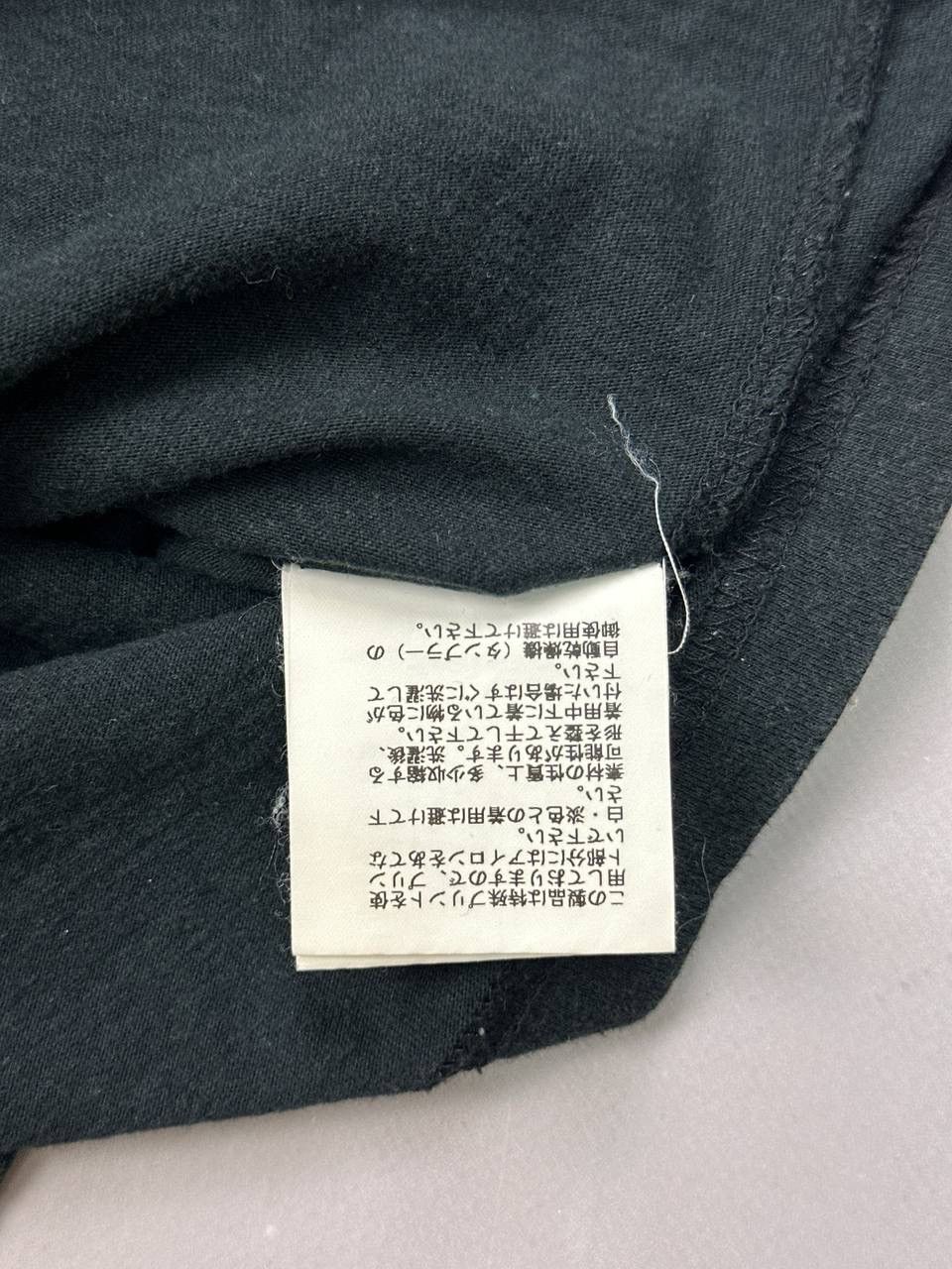 Undercover Ss19 Undercover Chant Tee(Black/2) Size US M / EU 48-50 / 2 - 9 Thumbnail