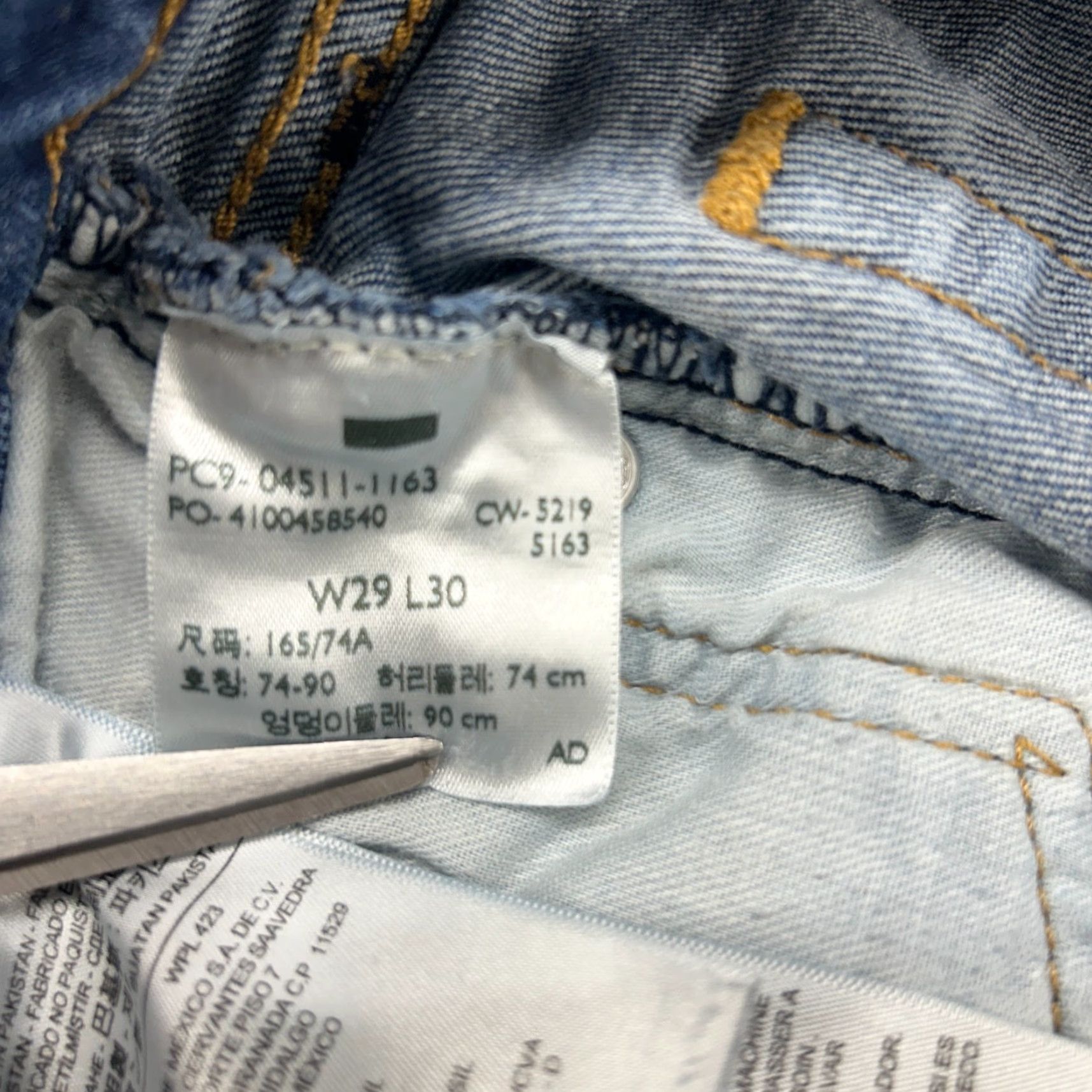 Levi's Levi’s 511 Jeans Men 29x30 Blue Skinny Fit Medium Wash Stretch Denim Cotton Slim Regular Zip Pockets Logo Zipper Vintage No Size US 29 - 3 Thumbnail