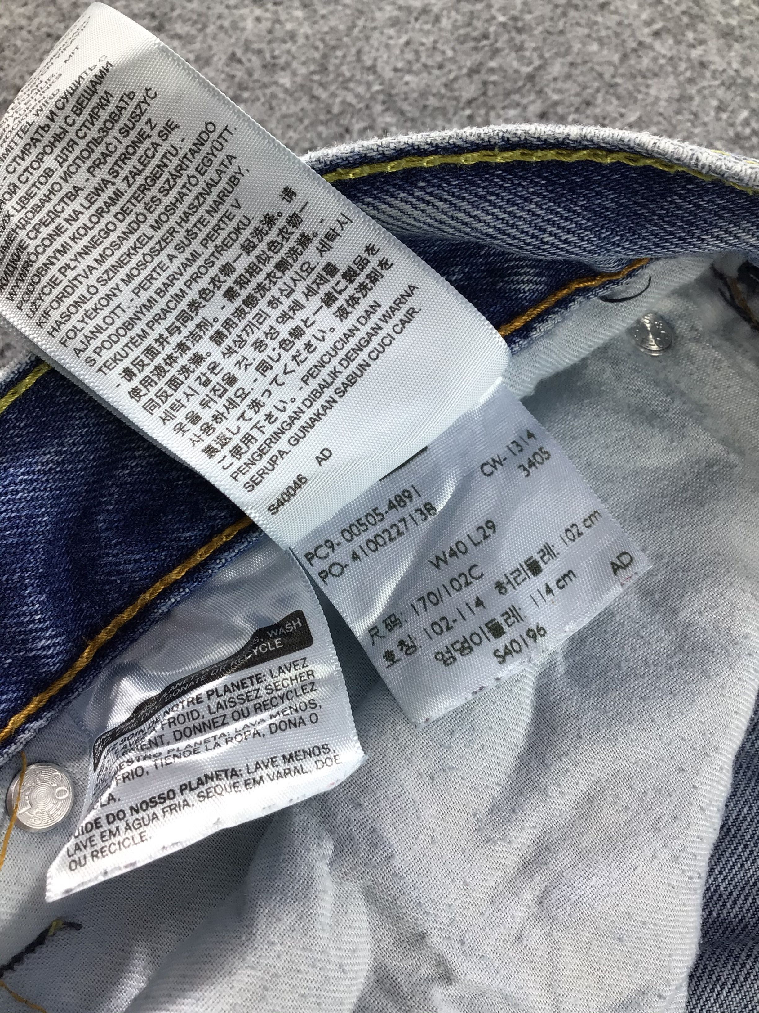 Levi's × Vintage Vintage Levis 505 Jeans-JM295 Size US 40 / EU 56 - 7 Thumbnail
