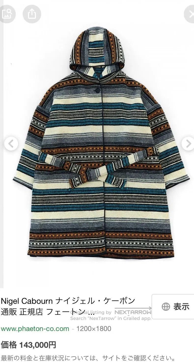 Nigel Cabourn Nigel Cabourn Blanket Cloth Coat. Size US L / EU 52-54 / 3 - 7 Thumbnail