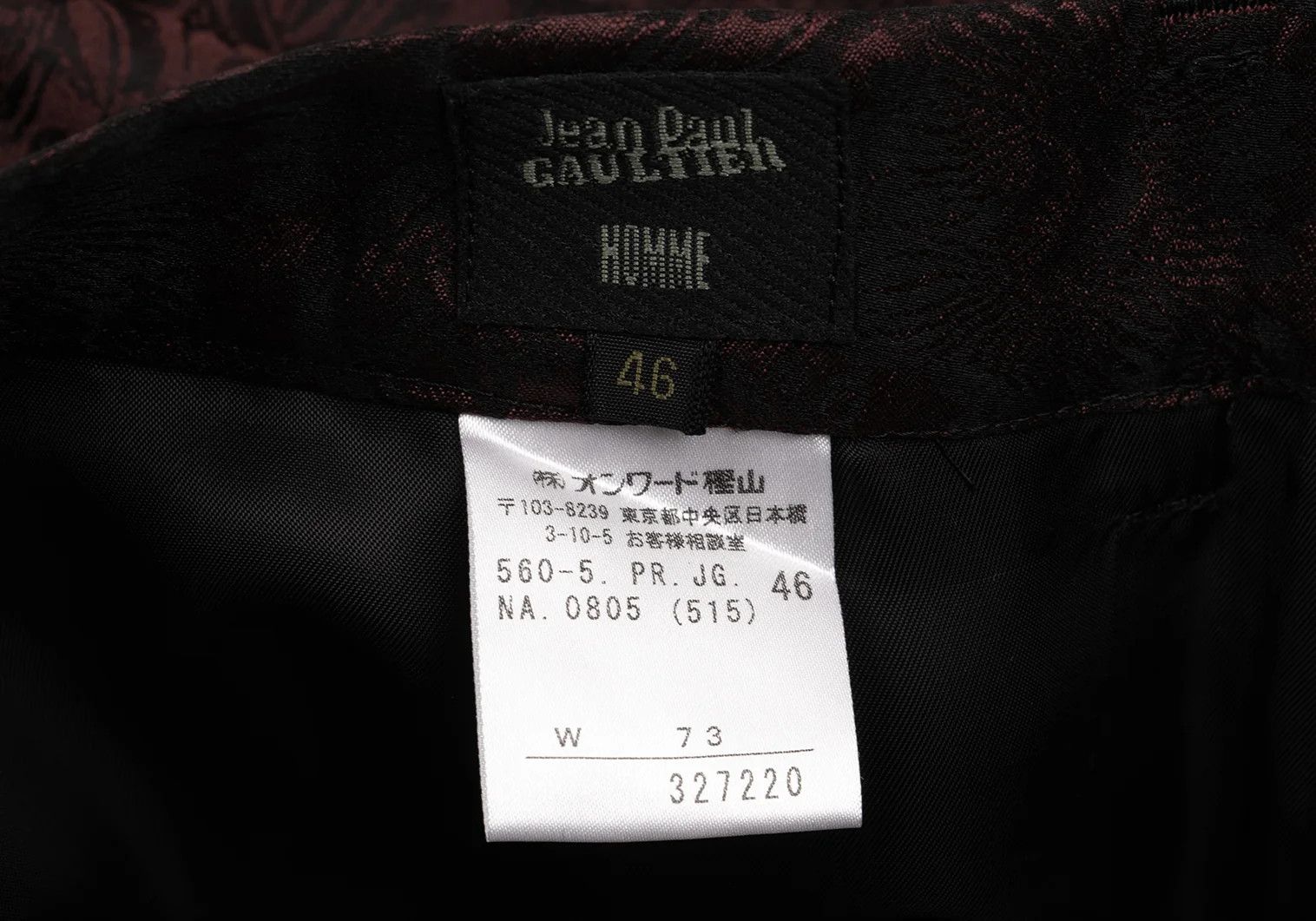Jean Paul Gaultier Damask Jacquard Tapered Pants in Wine, Size 46 Size US 30 / EU 46 - 14 Thumbnail