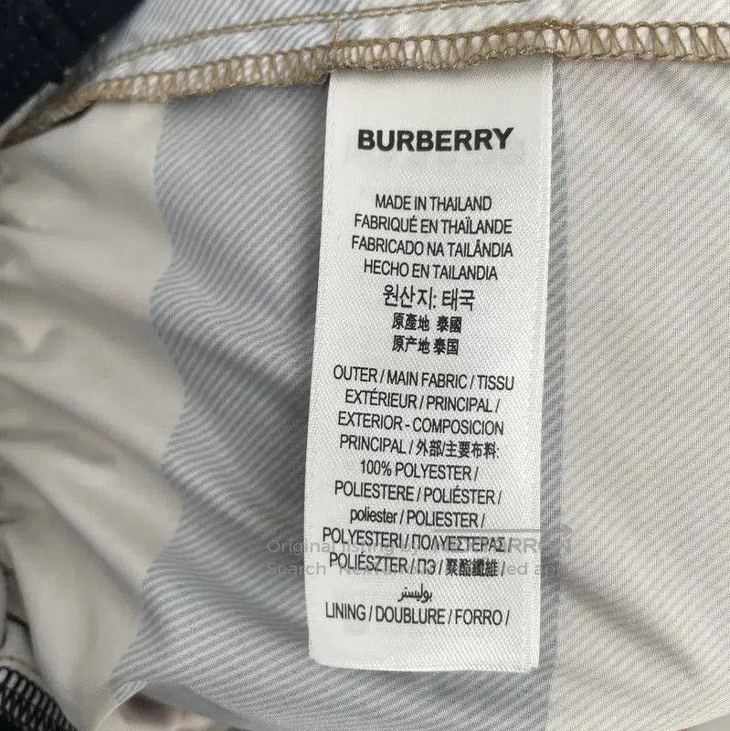 Burberry Burberry Khaki Women's Sports Shorts. Size 23" - 6 Thumbnail