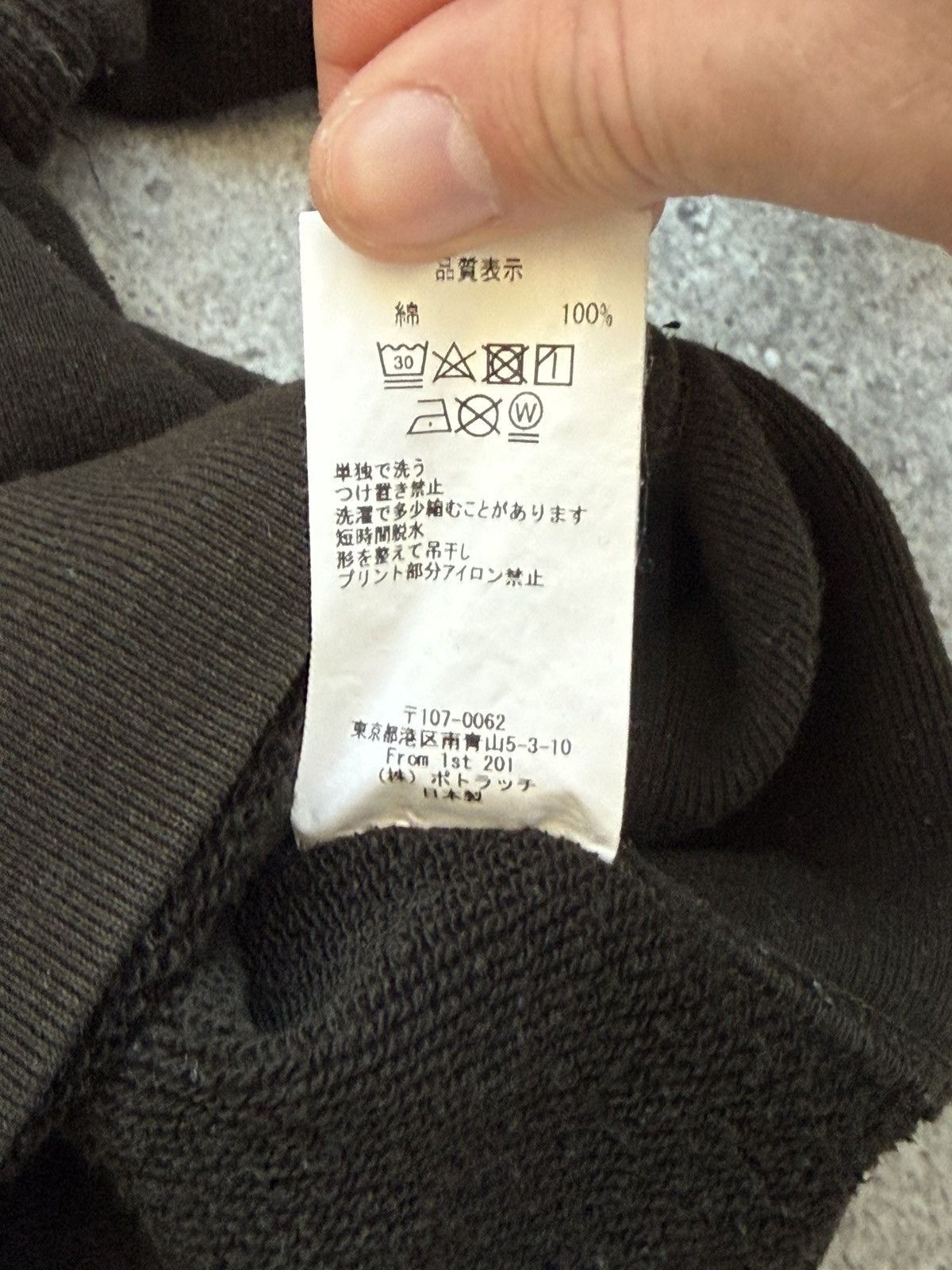 Cav Empt Cav Empt ss24 hoodie Size US L / EU 52-54 / 3 - 6 Thumbnail